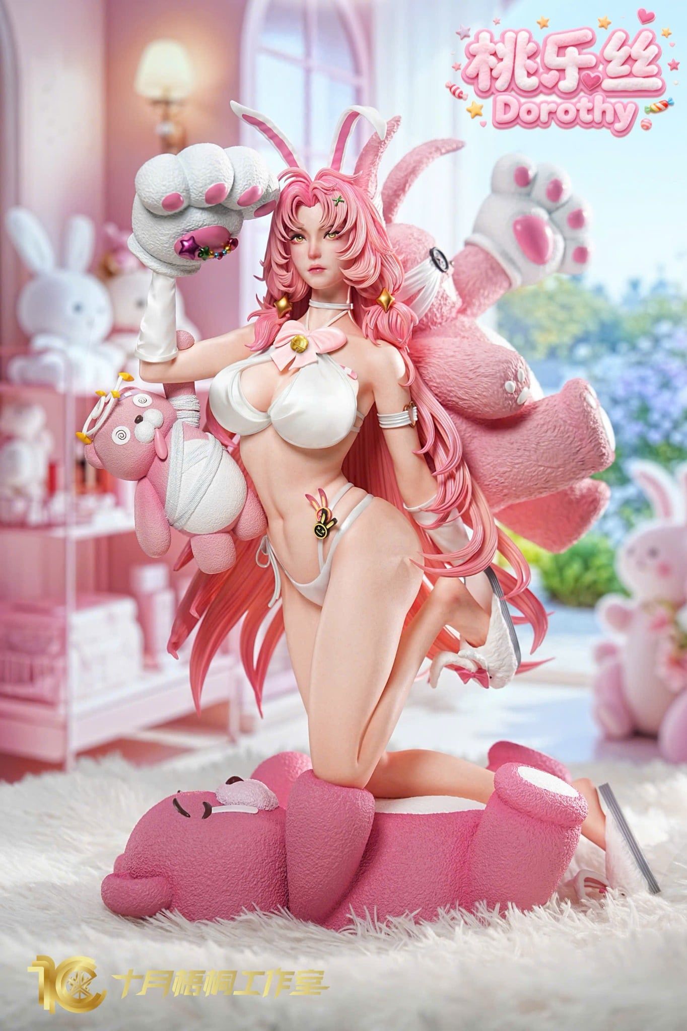  Nightmare Vol. 1 Pink Rabbit Dorothy - Shi Yue Wu Tong Studio ( licensed ) 