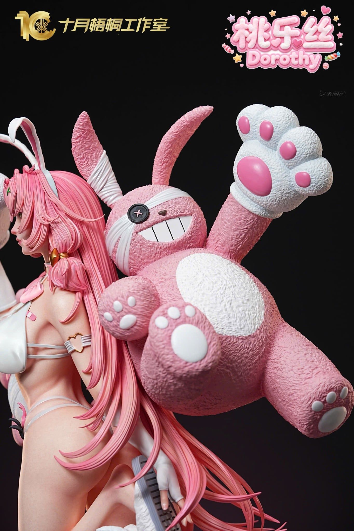  Nightmare Vol. 1 Pink Rabbit Dorothy - Shi Yue Wu Tong Studio ( licensed ) 