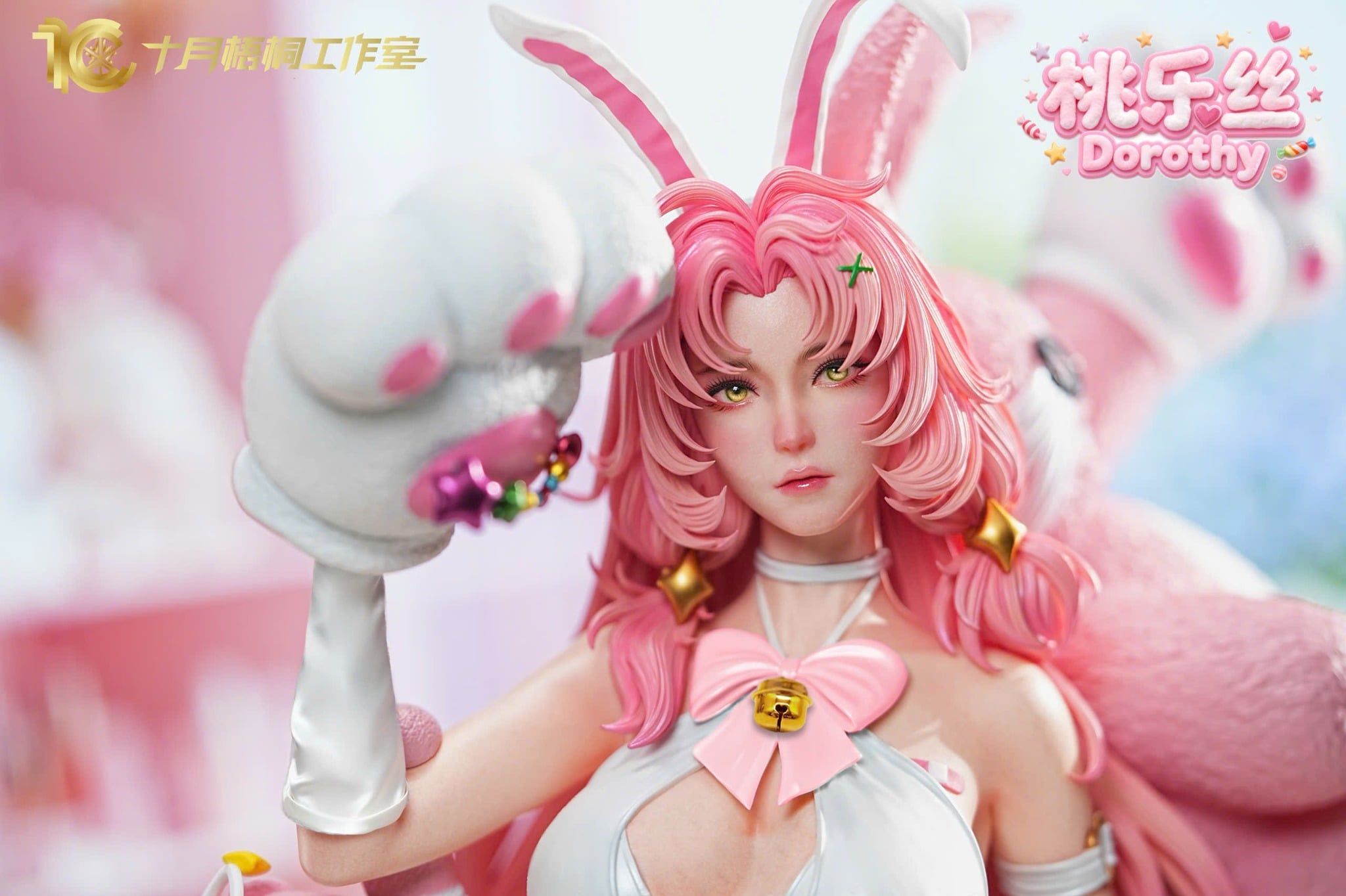  Nightmare Vol. 1 Pink Rabbit Dorothy - Shi Yue Wu Tong Studio ( licensed ) 