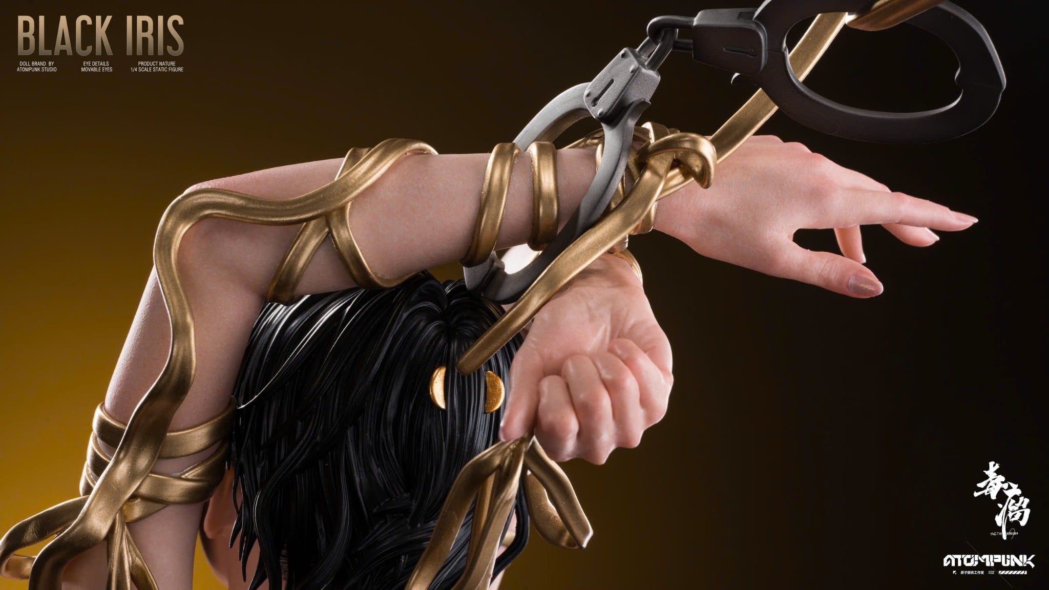  Black Iris - Atompunk Studio ( licensed ) 