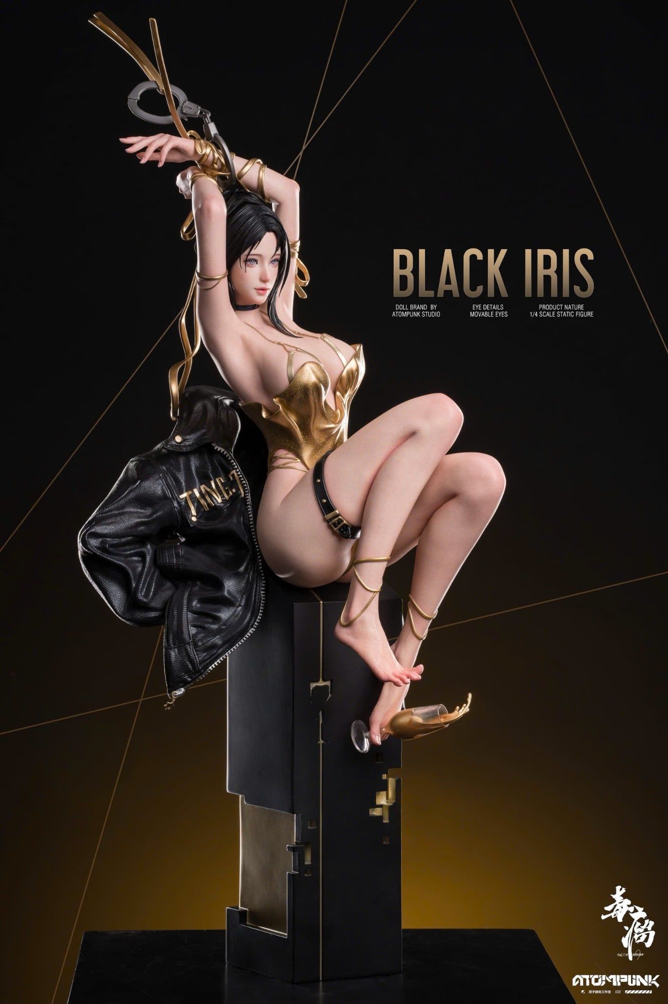  Black Iris - Atompunk Studio ( licensed ) 