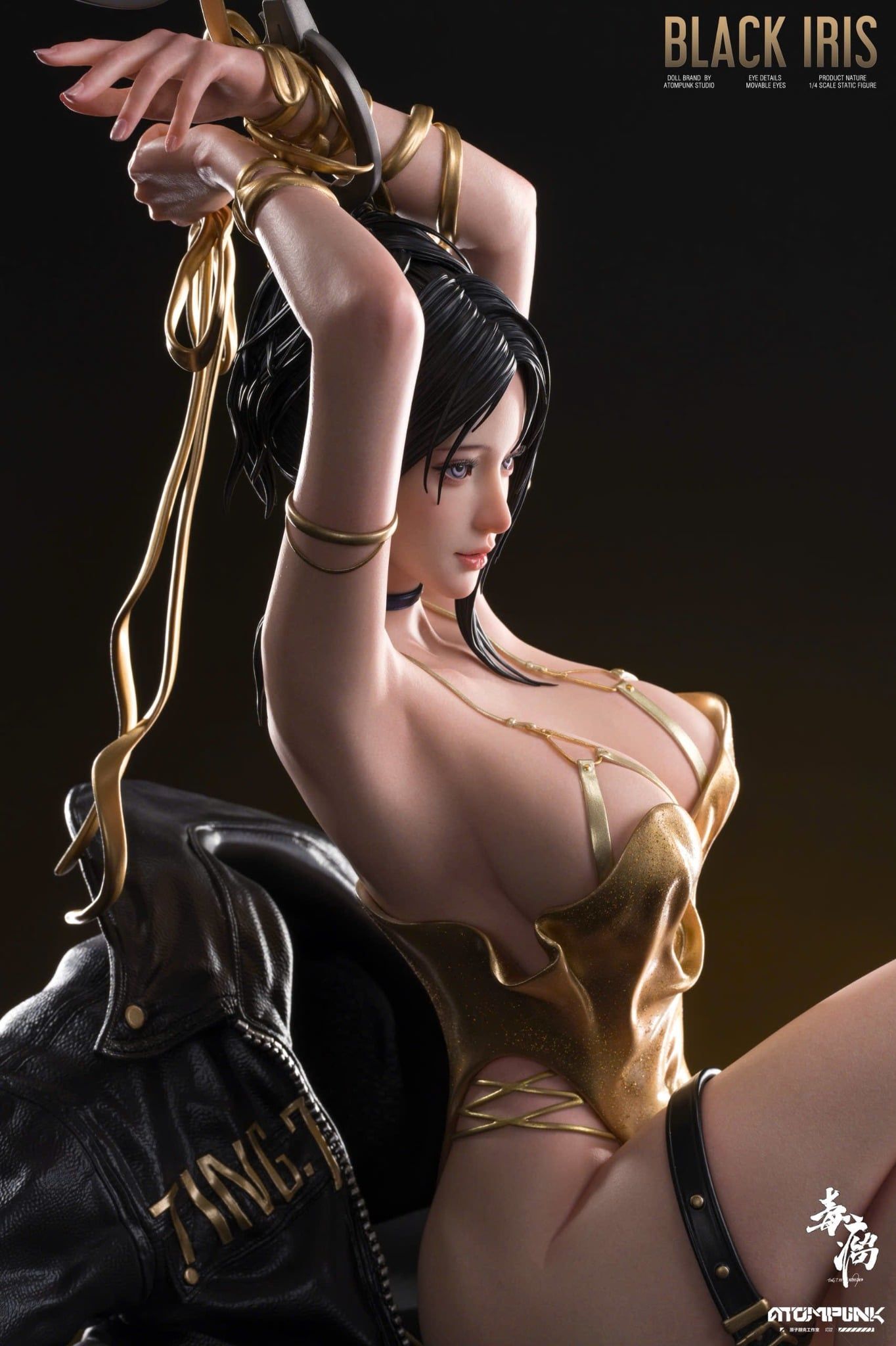  Black Iris - Atompunk Studio ( licensed ) 