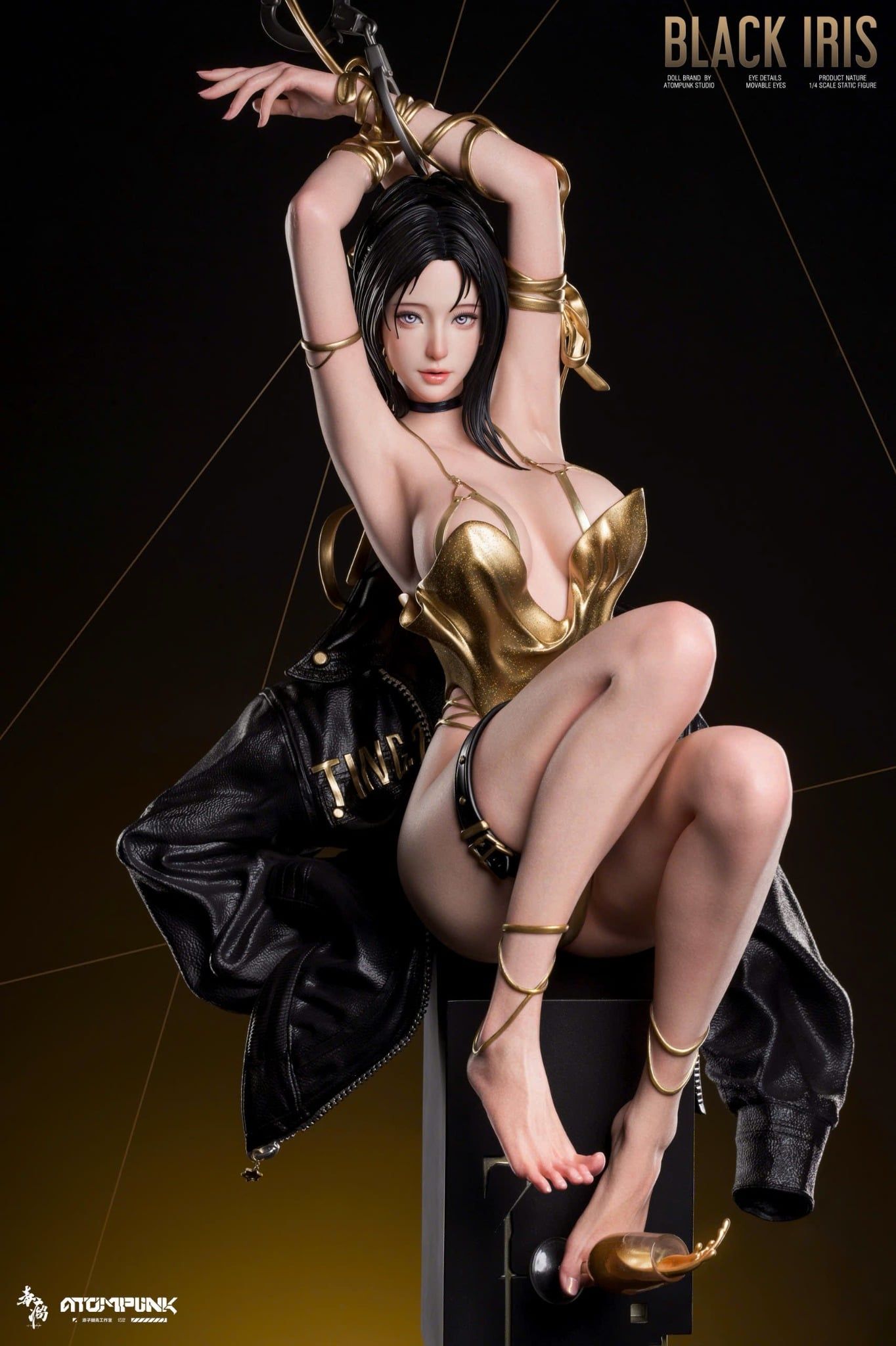  Black Iris - Atompunk Studio ( licensed ) 