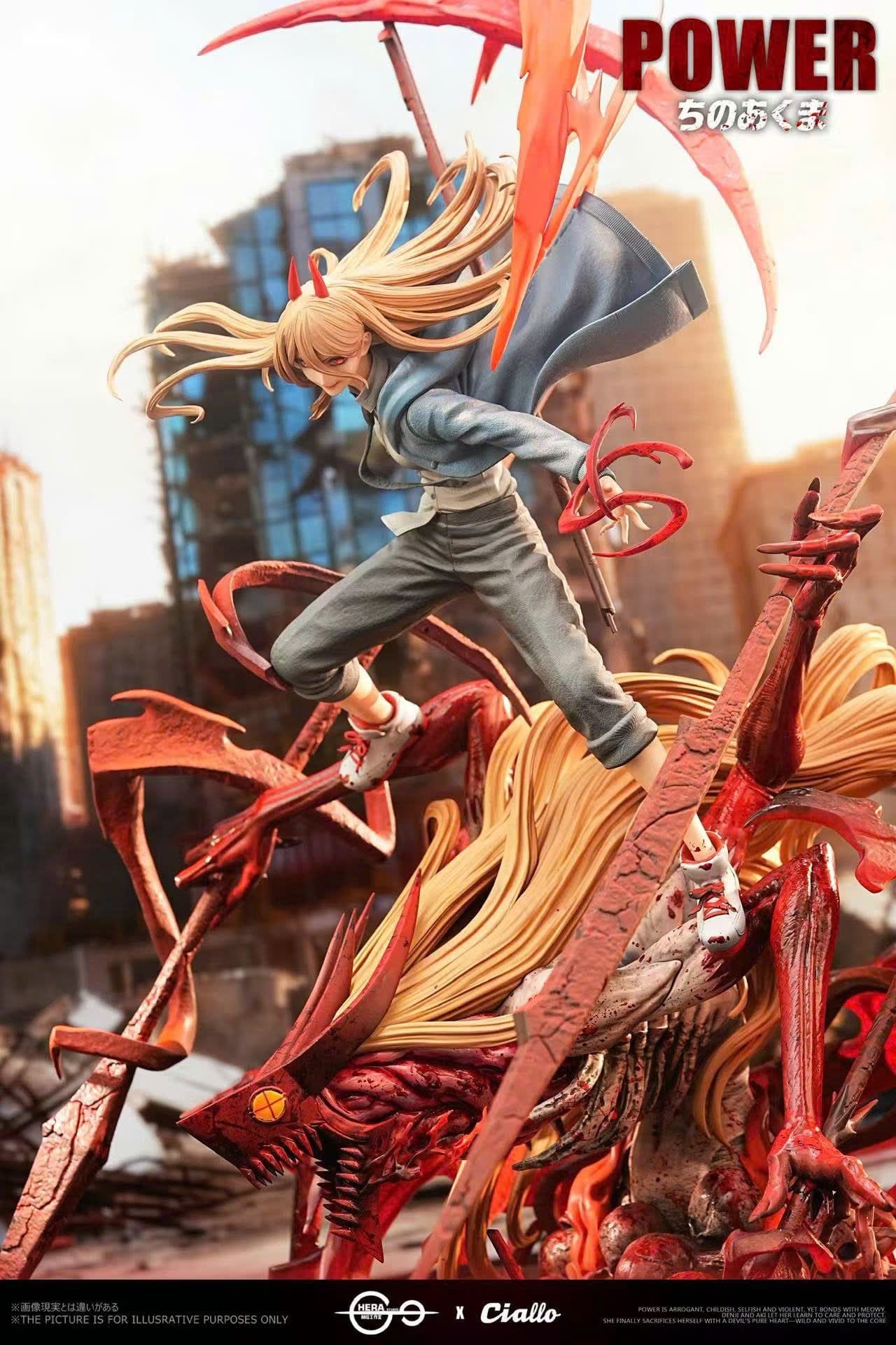  Power - Chainsaw Man - Hera Studio 