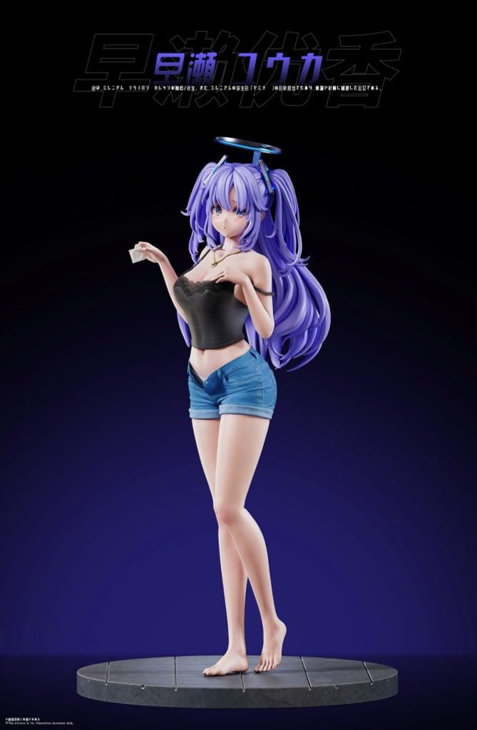  Hayase Yuuka - Blue Archive - Bagel Studio 