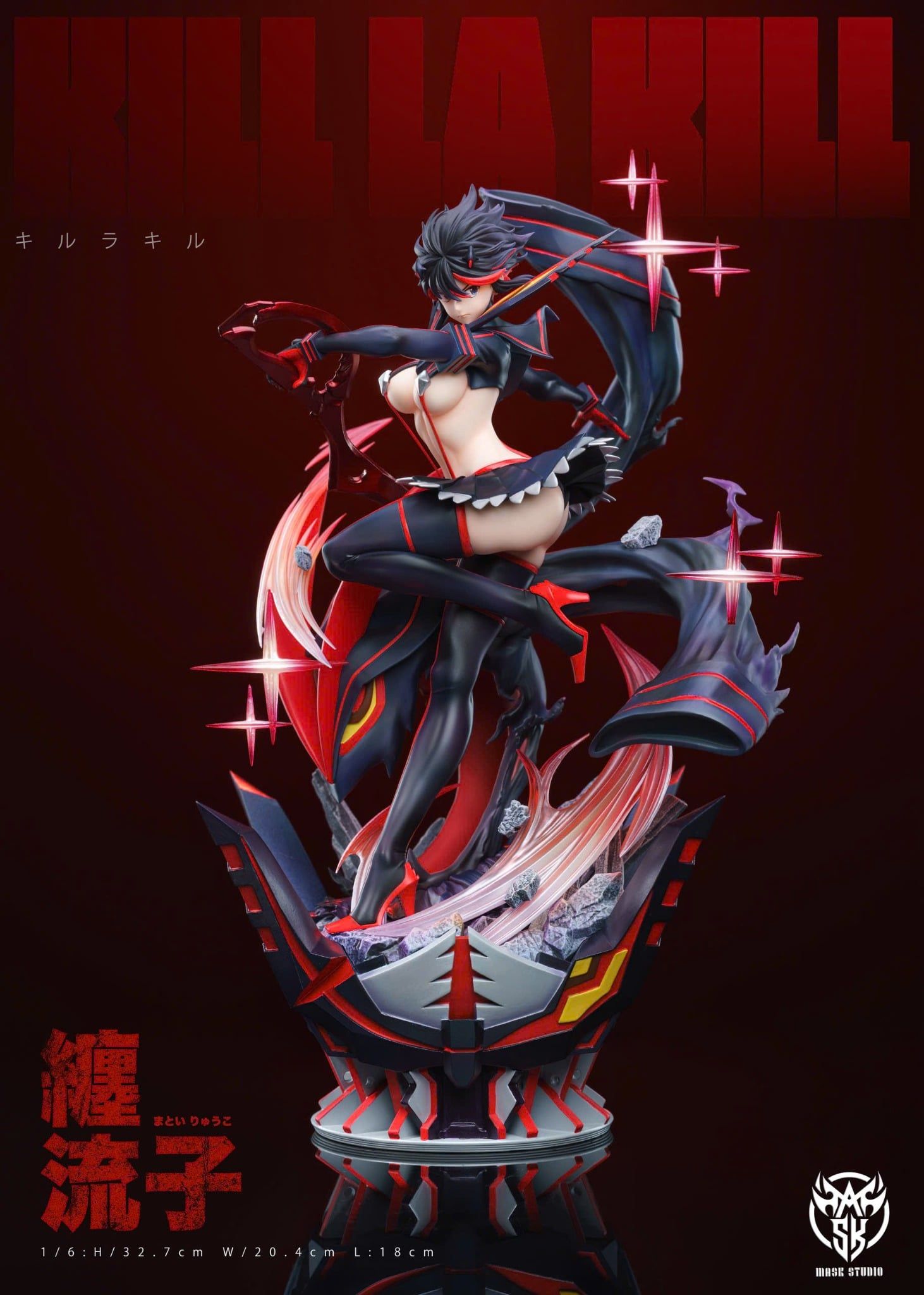  Ryuko Matoi - Kill la Kill - Mask Studio 