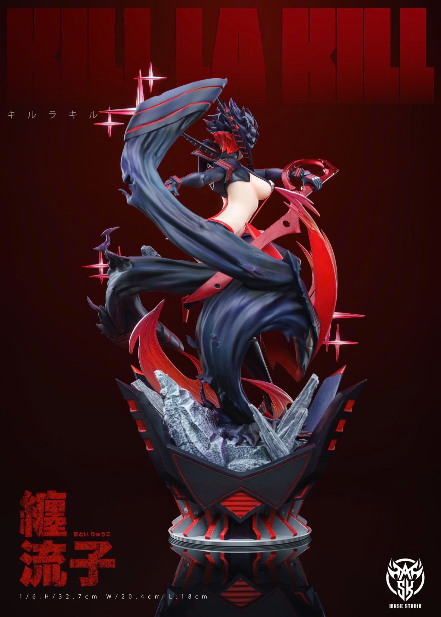  Ryuko Matoi - Kill la Kill - Mask Studio 