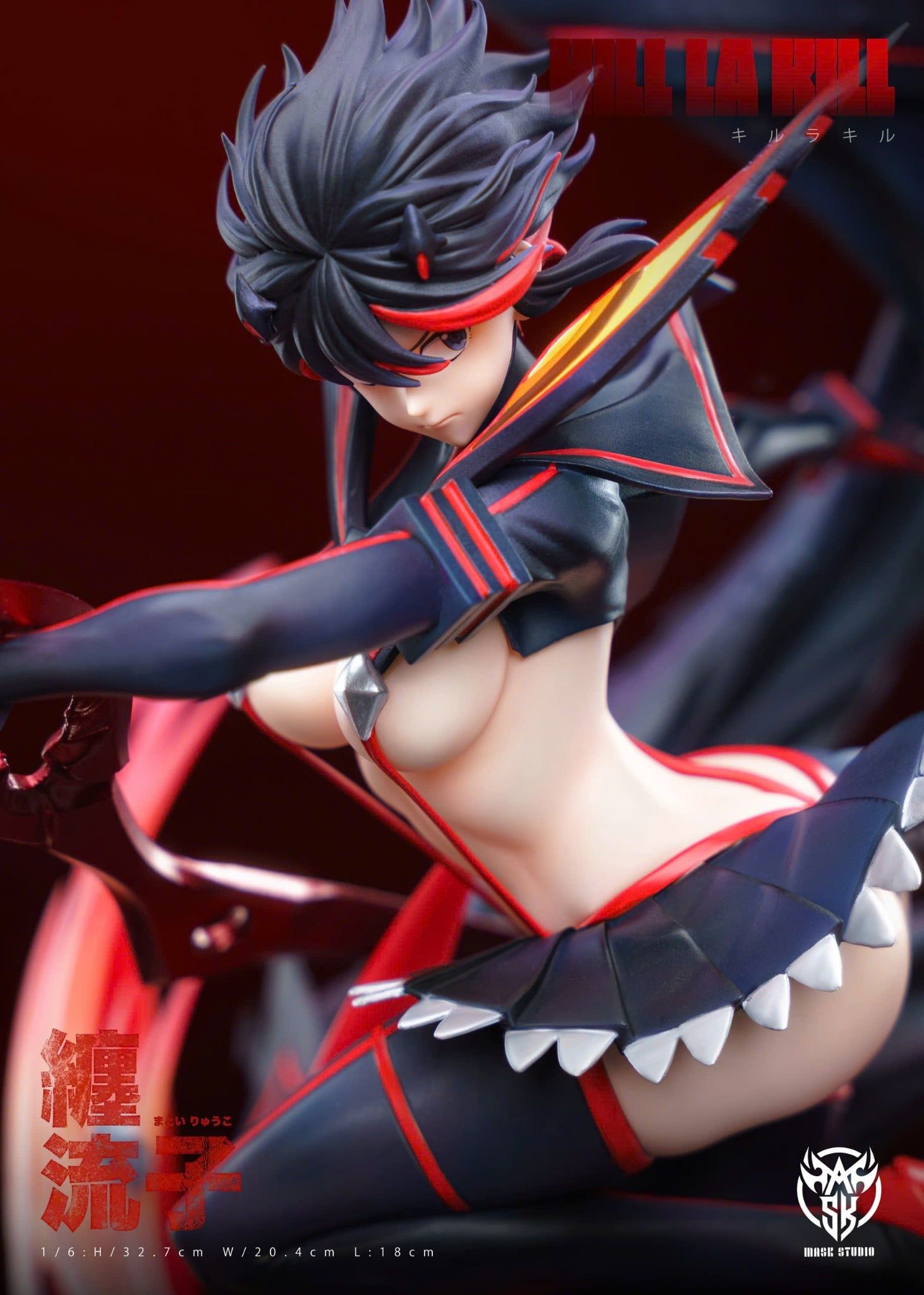  Ryuko Matoi - Kill la Kill - Mask Studio 
