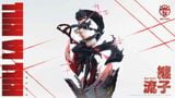  Ryuko Matoi - Kill la Kill - Mask Studio 