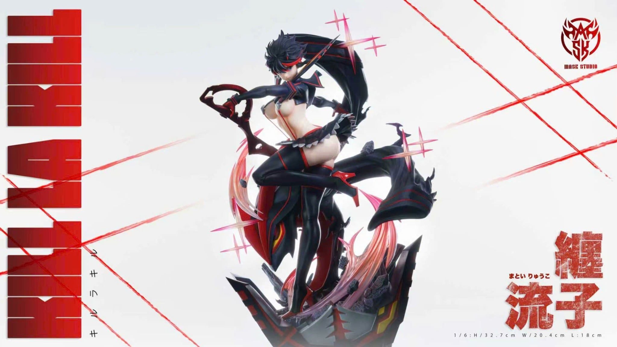  Ryuko Matoi - Kill la Kill - Mask Studio 