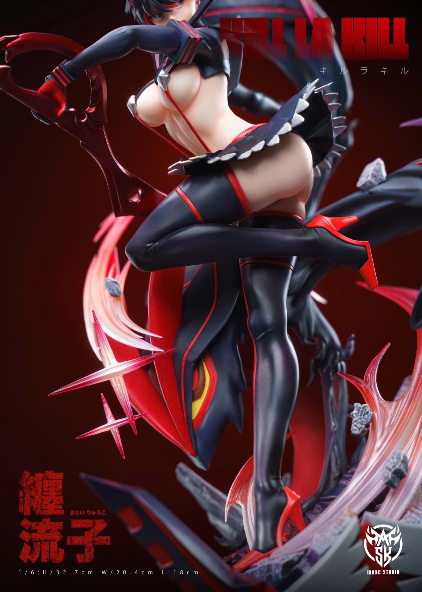  Ryuko Matoi - Kill la Kill - Mask Studio 