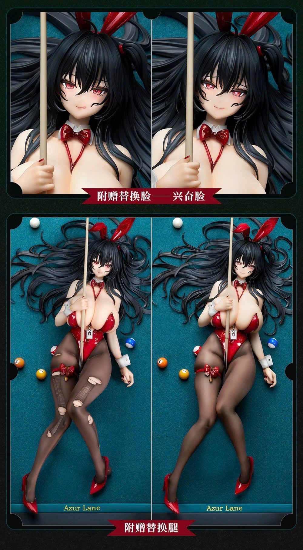  Taihou - Azur Lane - Apex 