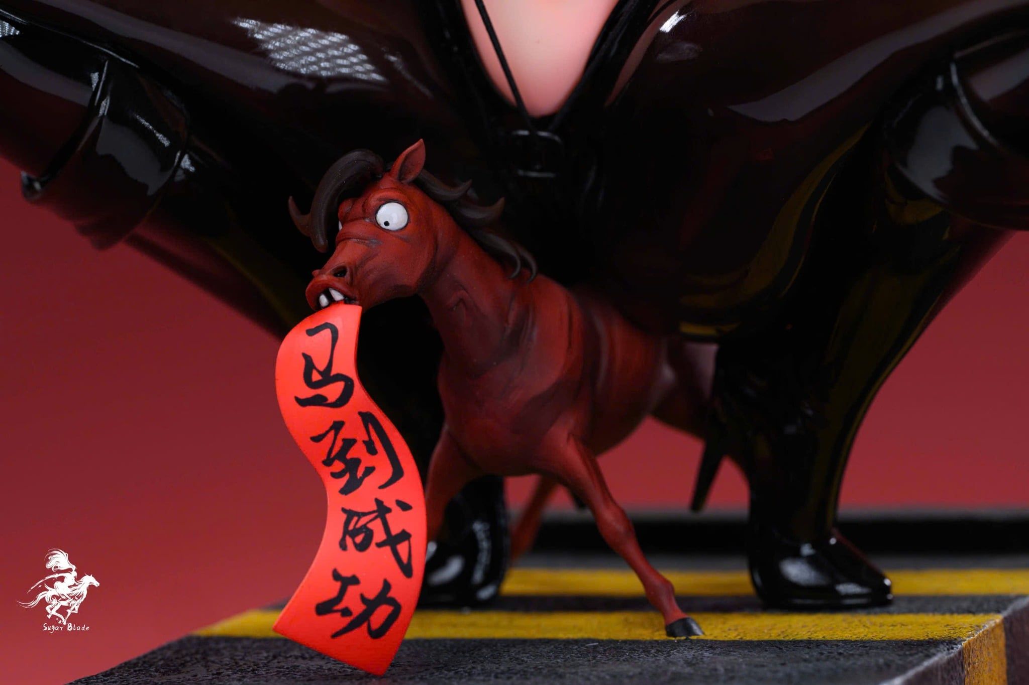  Meiko - Sugar Blade Studio 