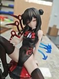  Houjuu Nue - Touhou Project R18 - ZTR Studio 