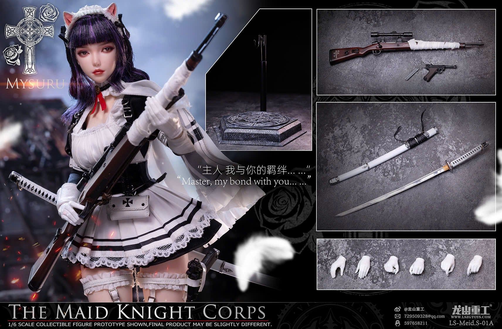  Sniper MYSURU X Grenadier ANCHIRA - Long Shan Jin Shu Studio 