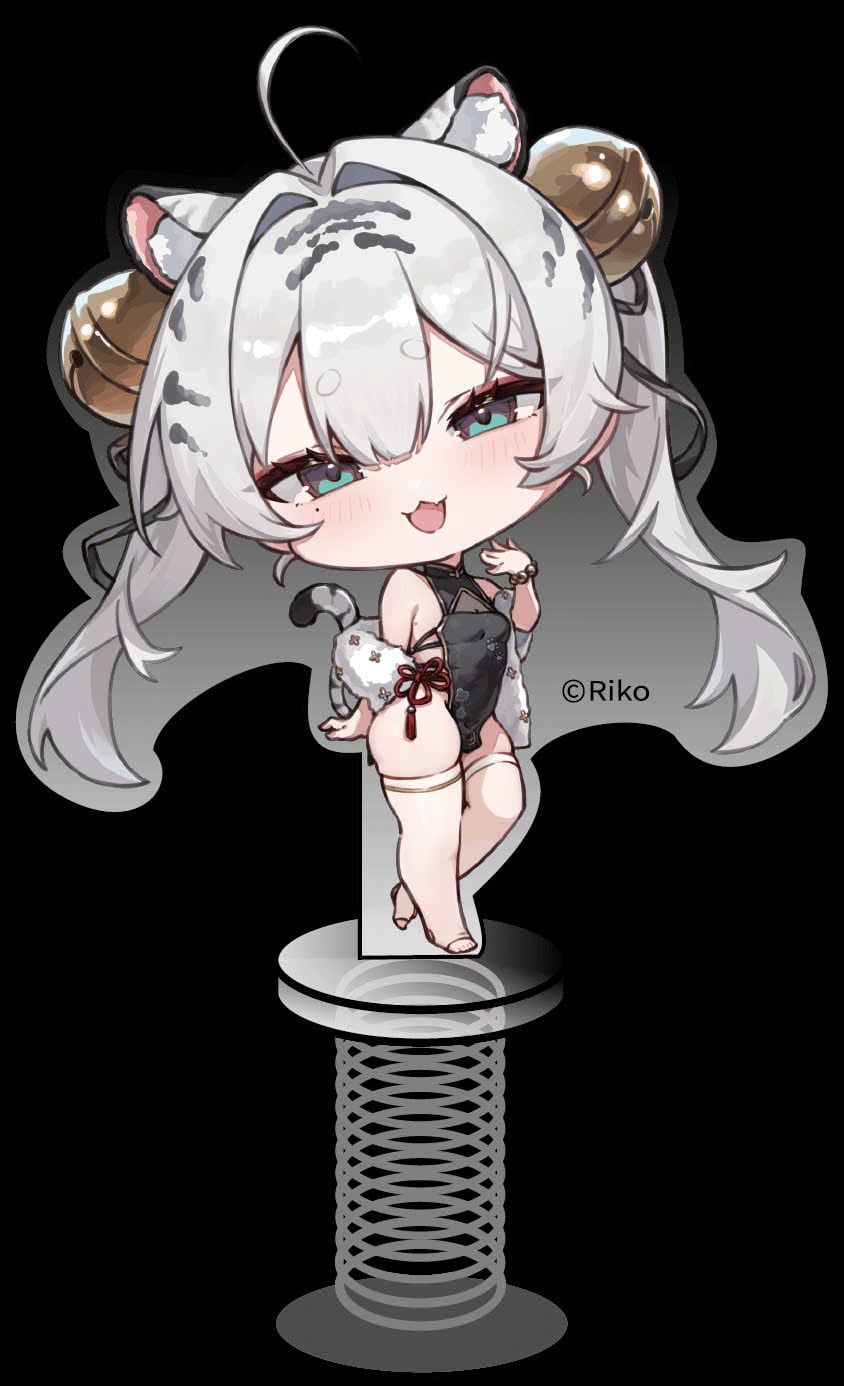  Tiger's Roar Stirs the Wind – White Tiger - Bibi Buttons 