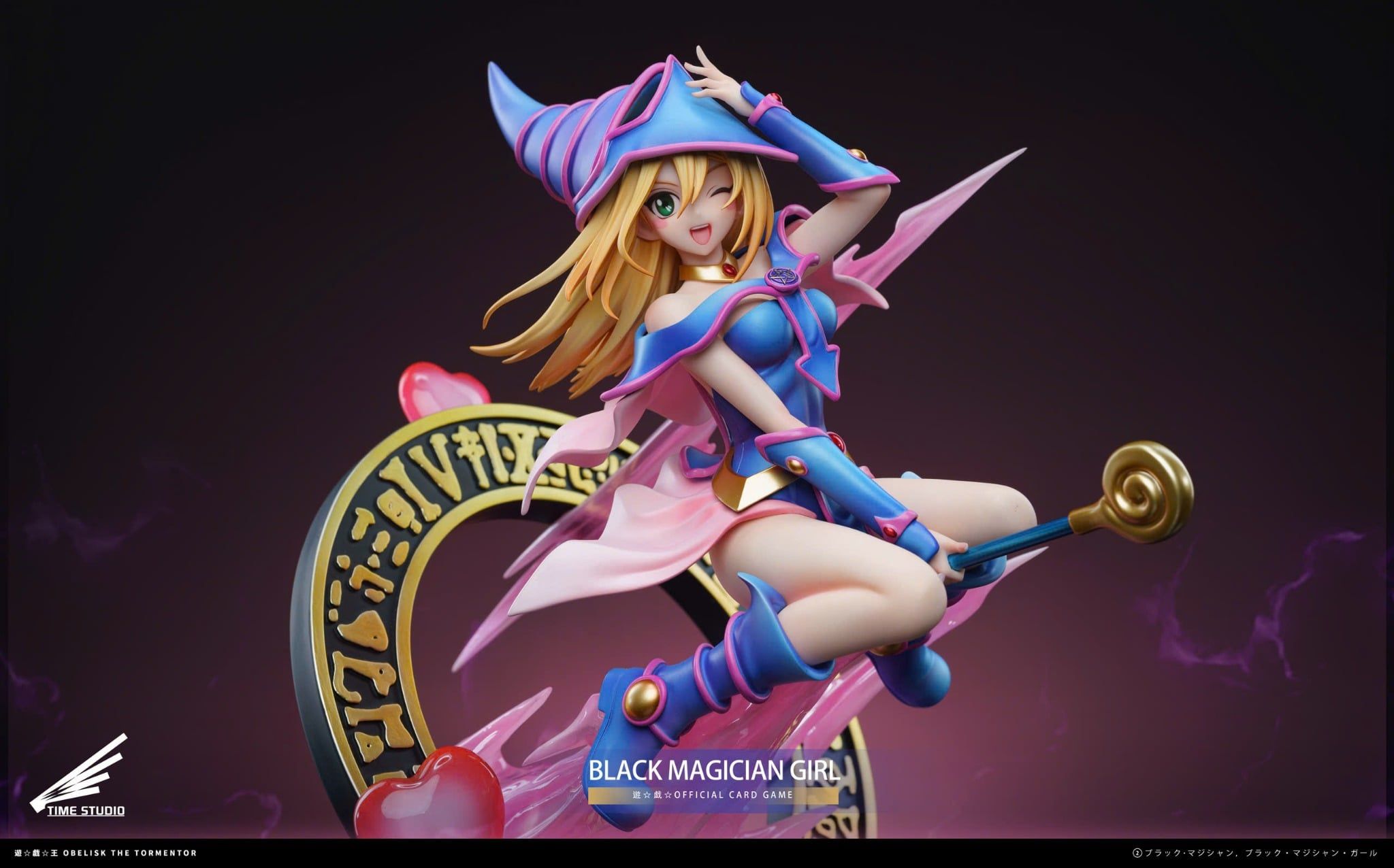  Dark Magical Girl - Yu GI Oh - Time Studio 