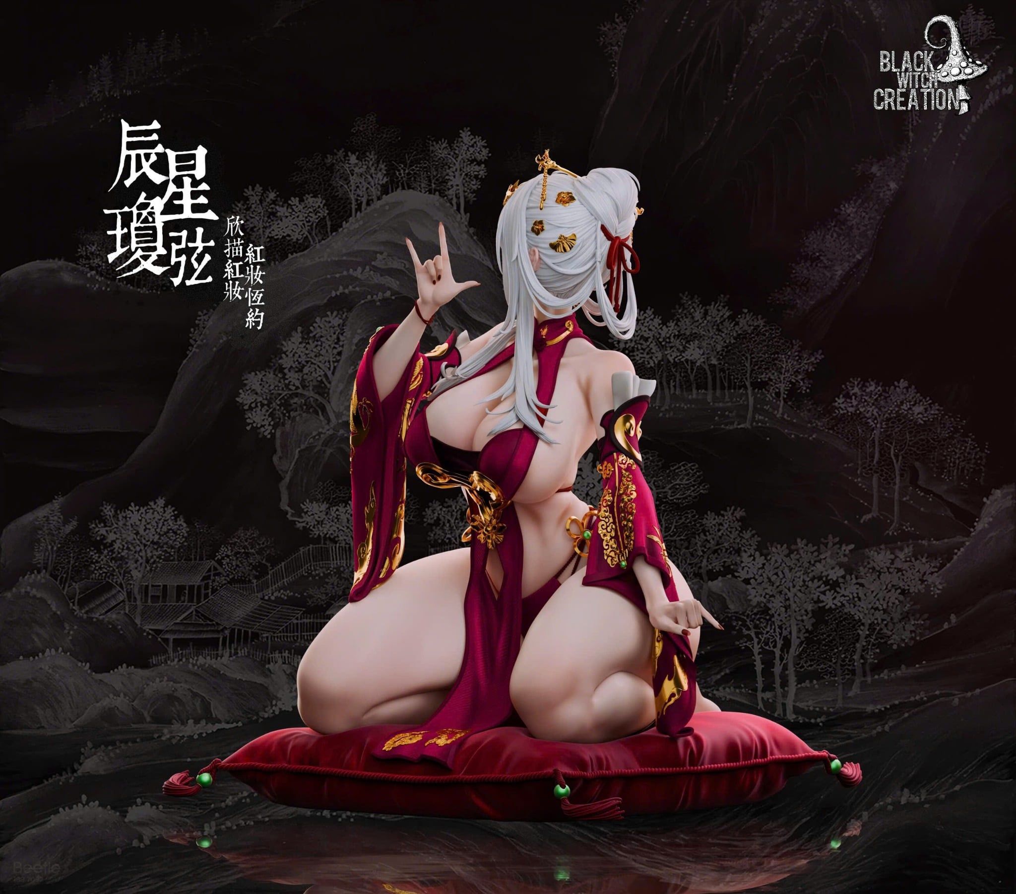  Chenxing - Snowbreak: Containment Zone - BLACK WITCH CREATION Studio 