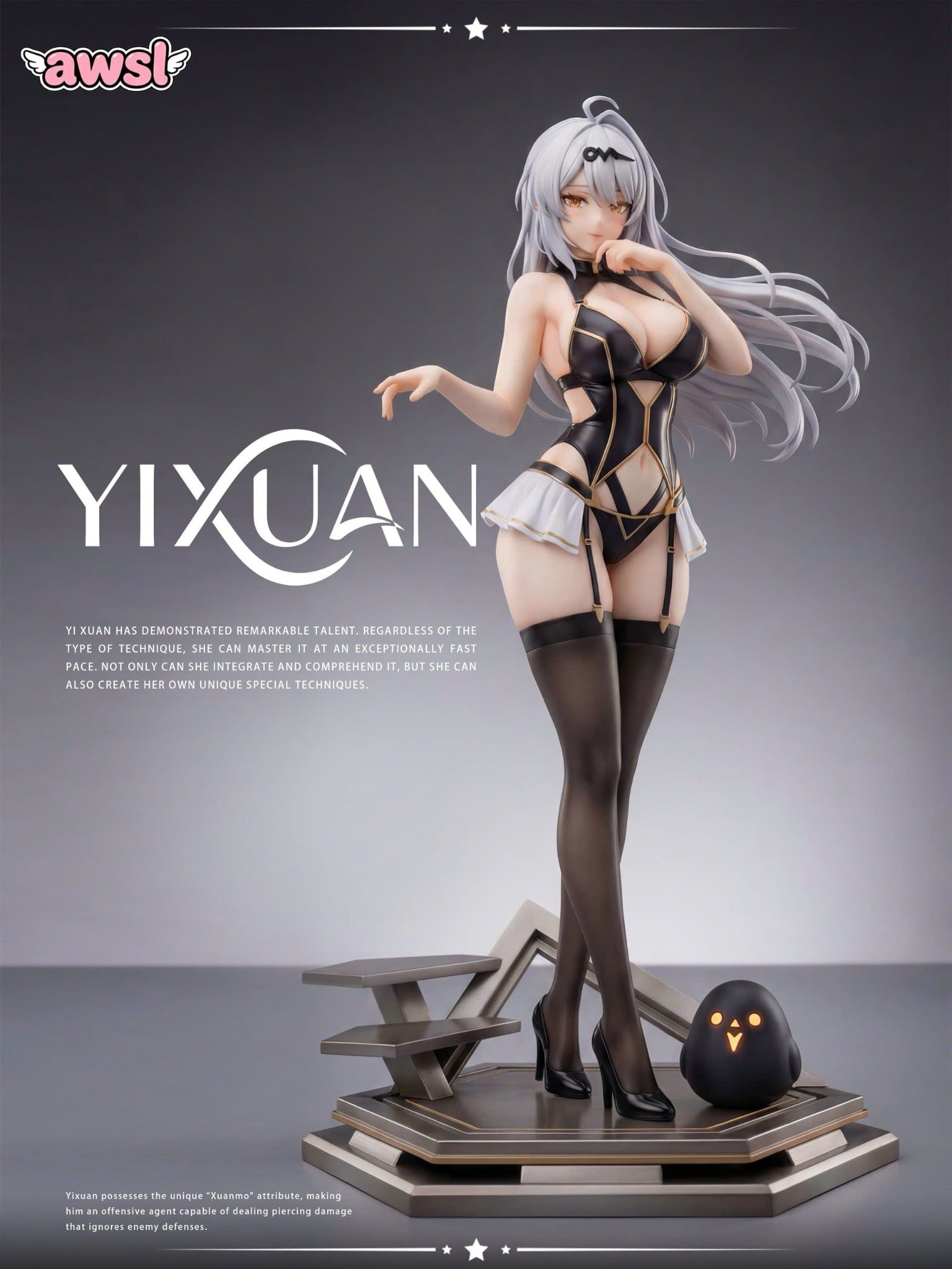  Yixuan - Zenless Zone Zero - AWSL Studio 