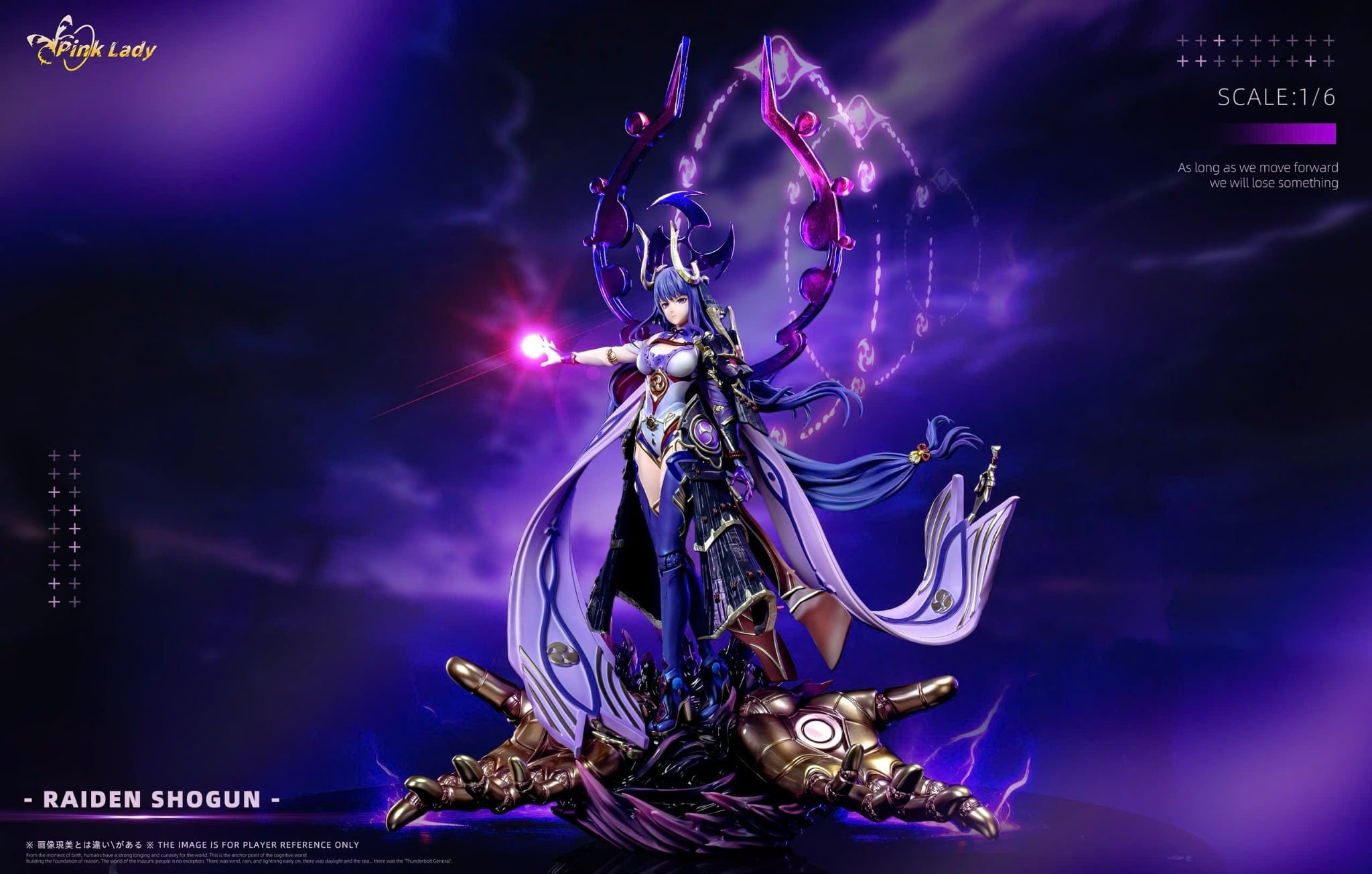  Raiden Shogun boss mode - Genshin Impact - Pink Lady Studio 