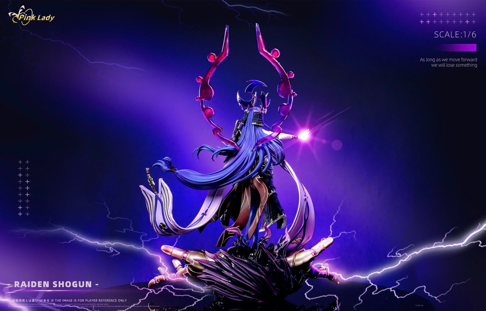  Raiden Shogun boss mode - Genshin Impact - Pink Lady Studio 