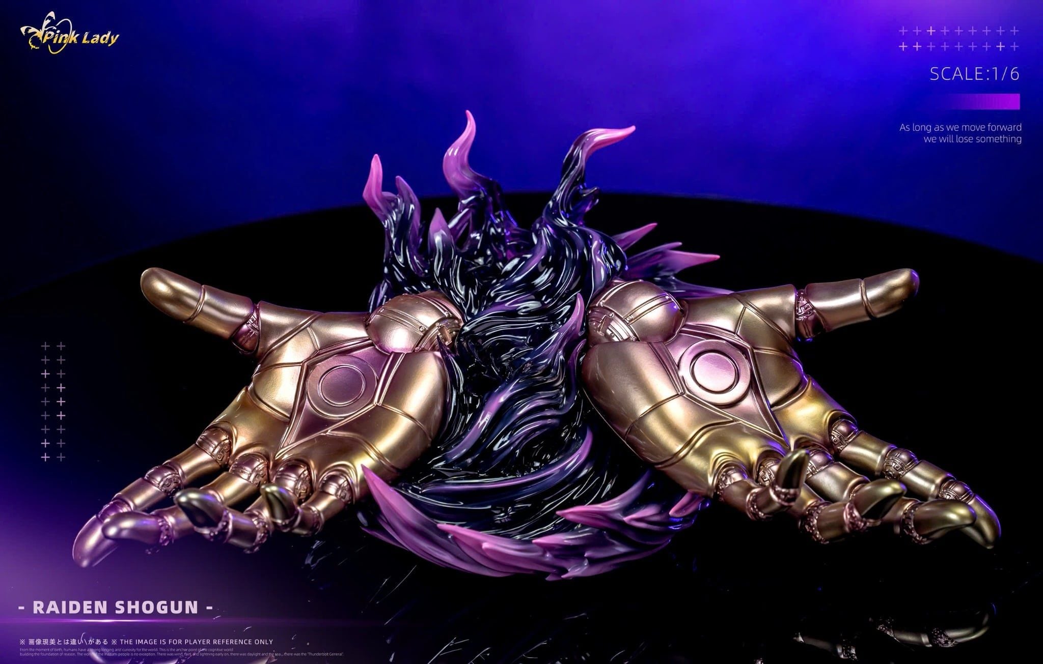  Raiden Shogun boss mode - Genshin Impact - Pink Lady Studio 