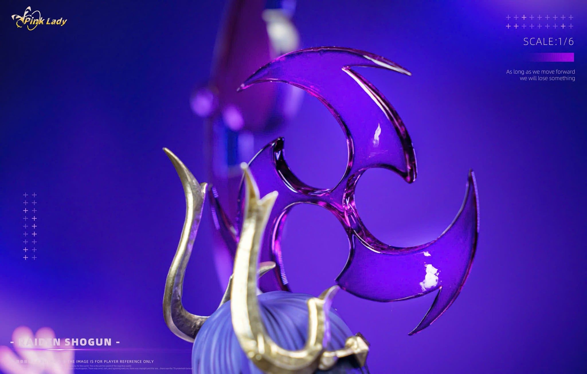  Raiden Shogun boss mode - Genshin Impact - Pink Lady Studio 