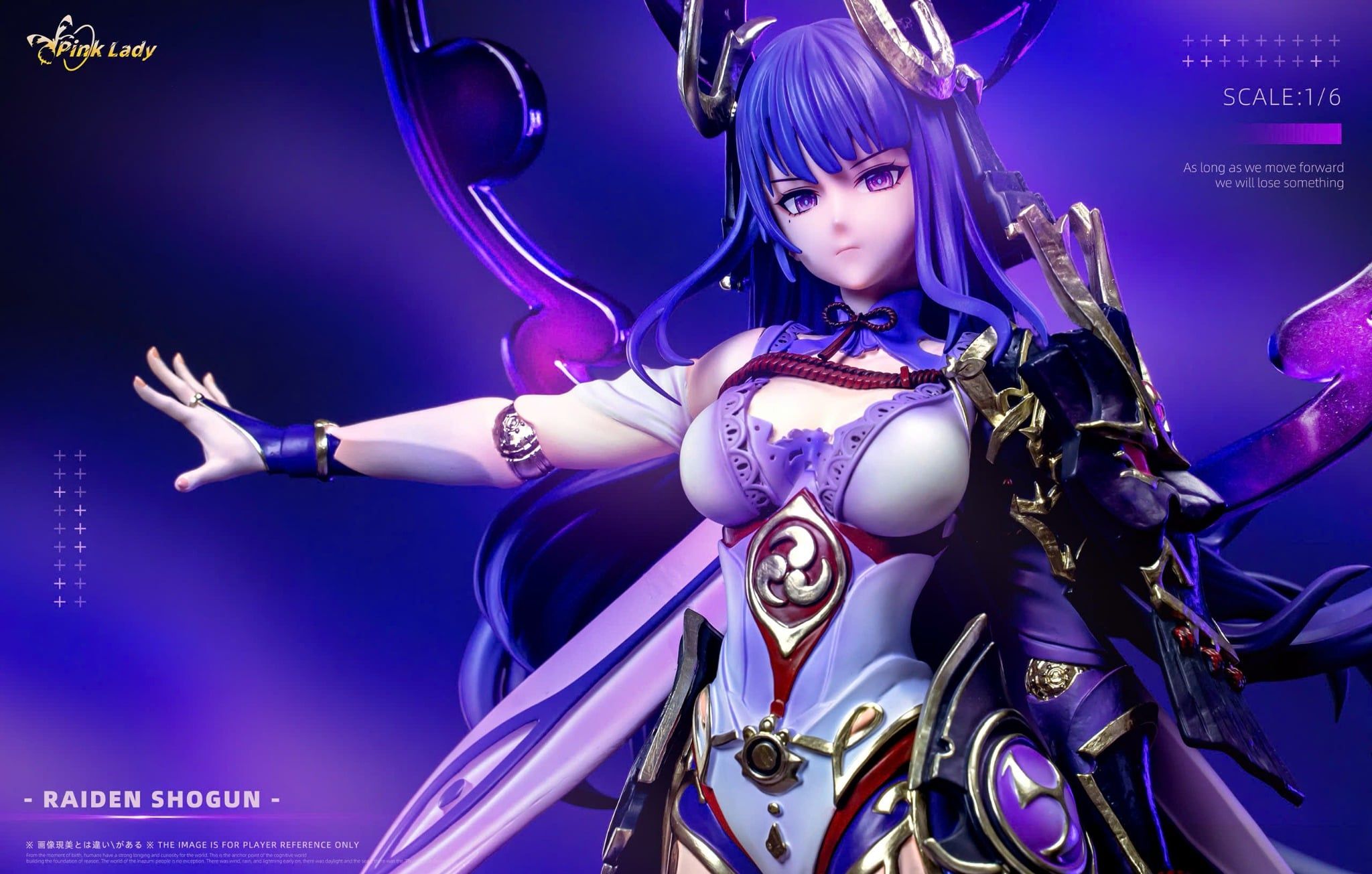  Raiden Shogun boss mode - Genshin Impact - Pink Lady Studio 