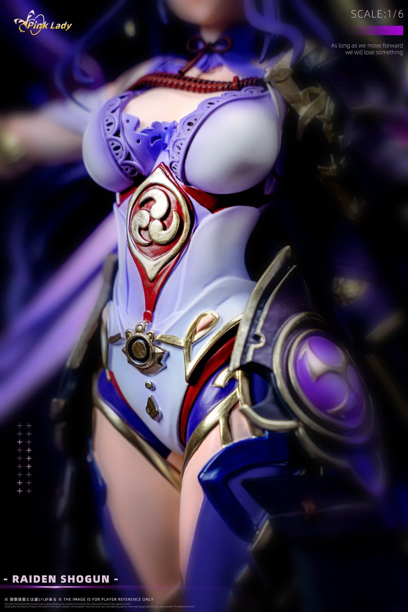  Raiden Shogun boss mode - Genshin Impact - Pink Lady Studio 