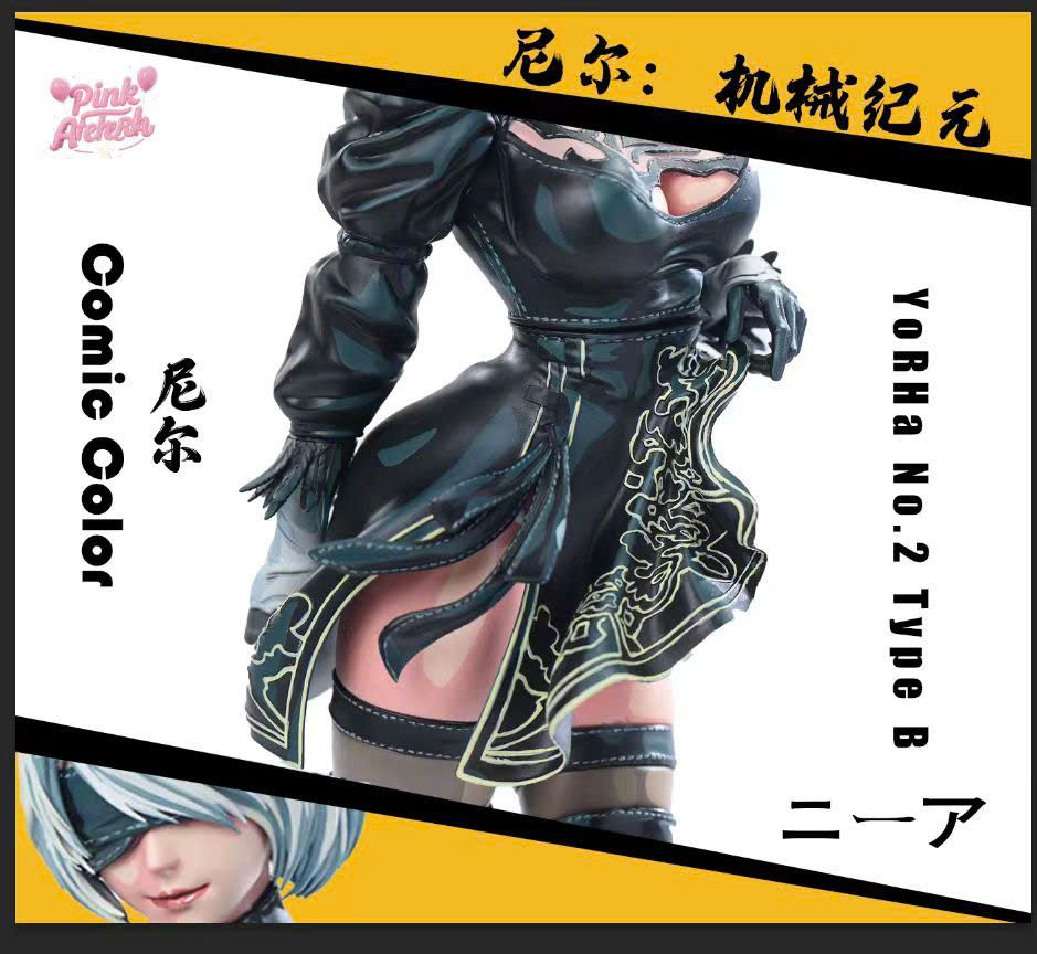  2B - Nier Automata - Aetheria Studio 