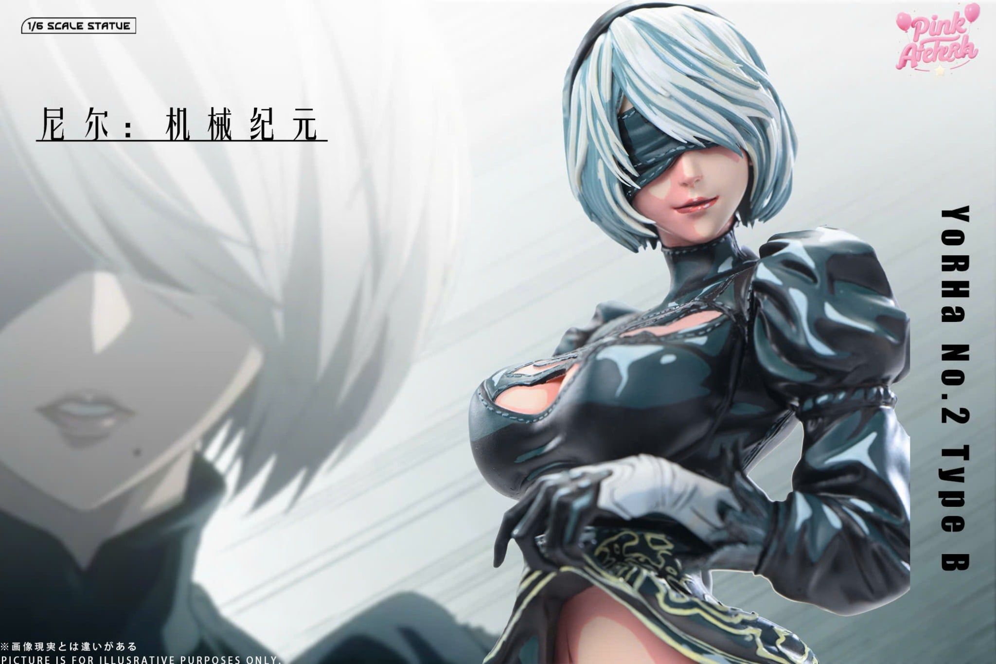  2B - Nier Automata - Aetheria Studio 