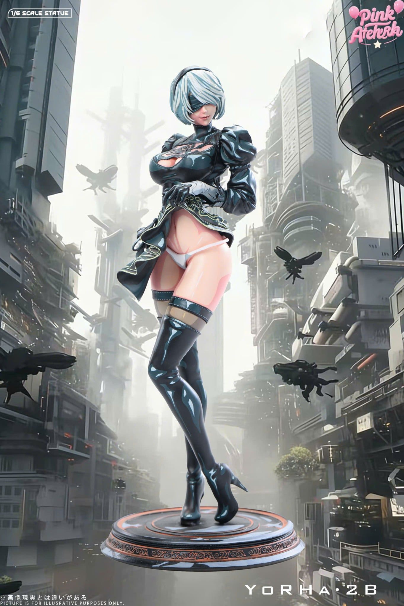  2B - Nier Automata - Aetheria Studio 