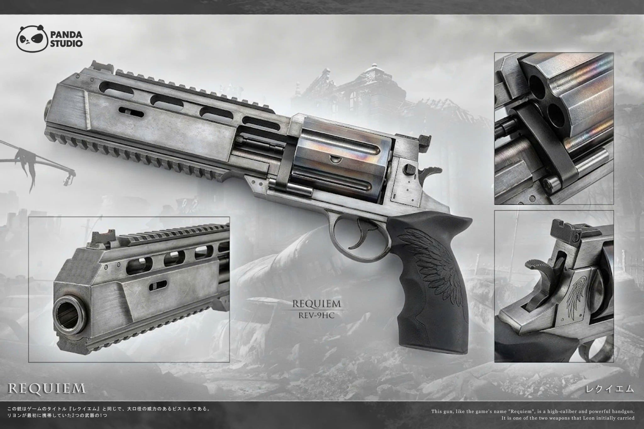  Requiem & Hatchet - Resident Evil: Requiem - Panda Studio 