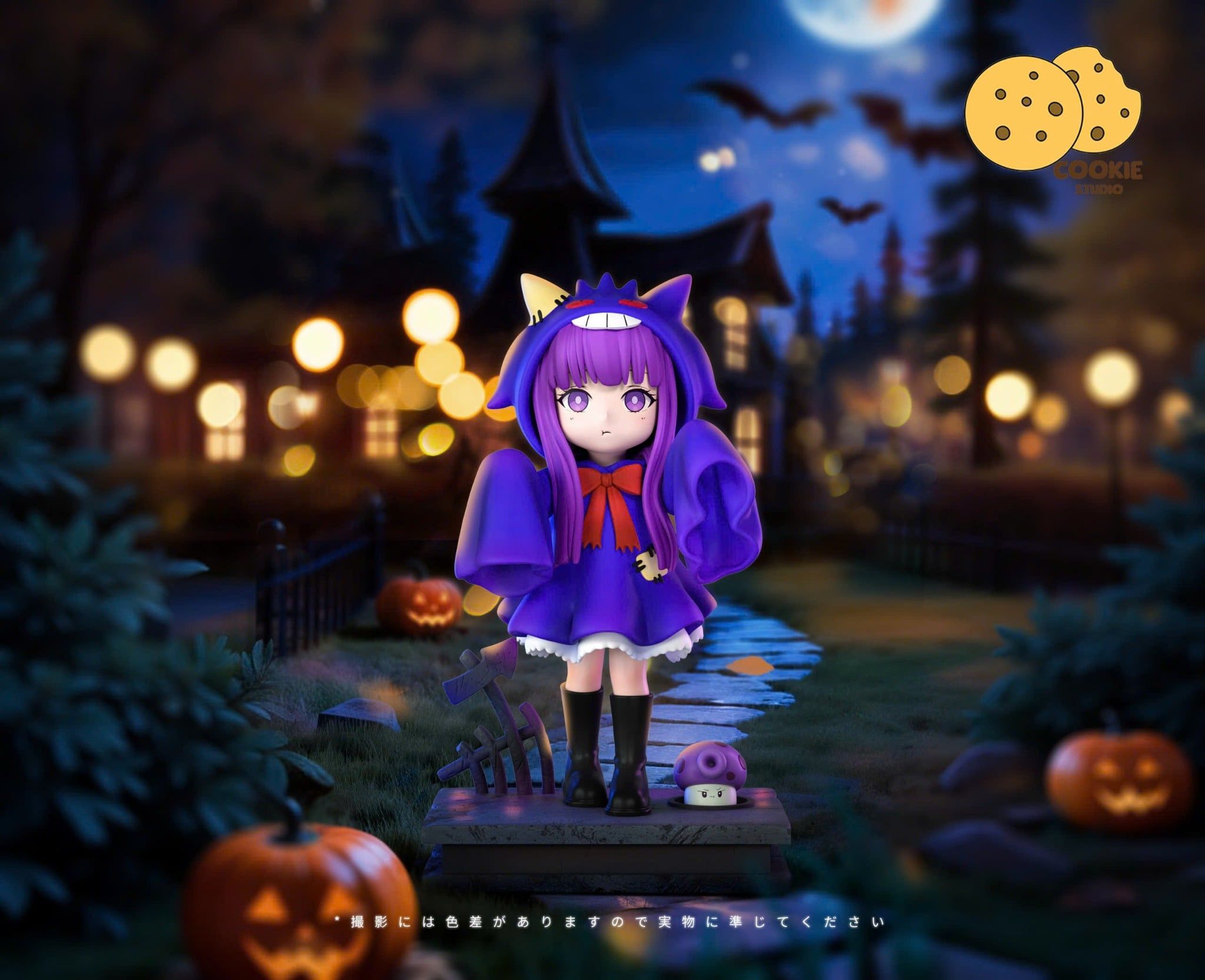  Fern - Sousou no Frieren - Cookie Studio 