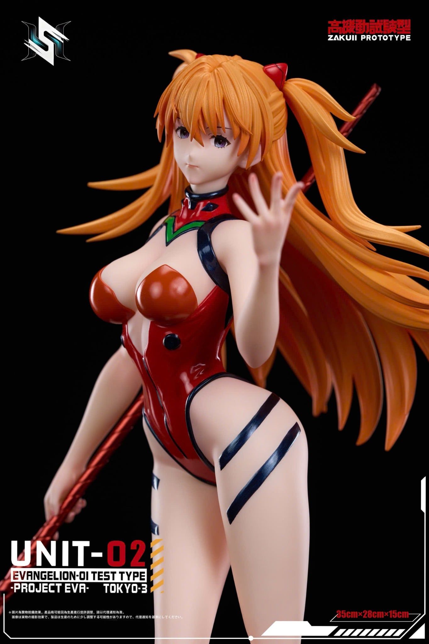  Asuka - Evangelion - HS Studio 