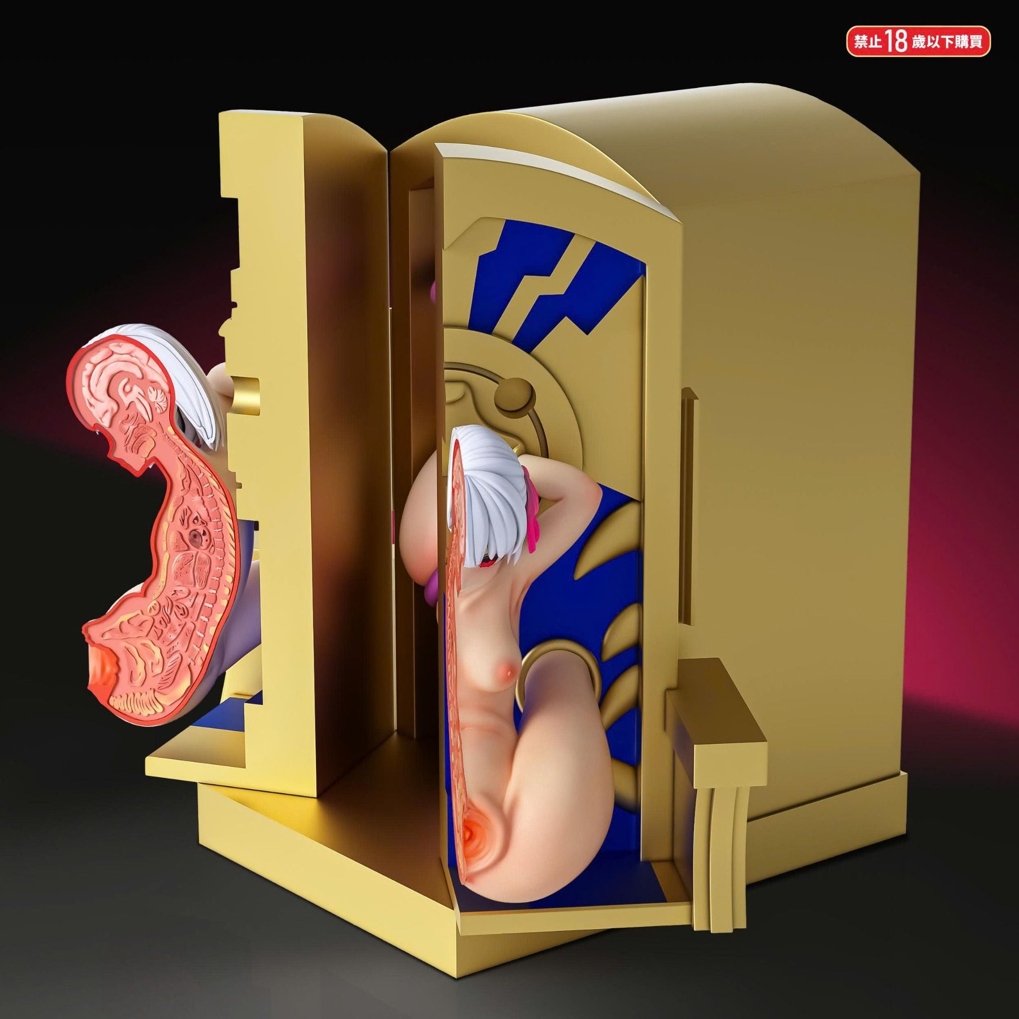  Kamadeva - Fate/Grand Order R18 - Fish Head Studio 