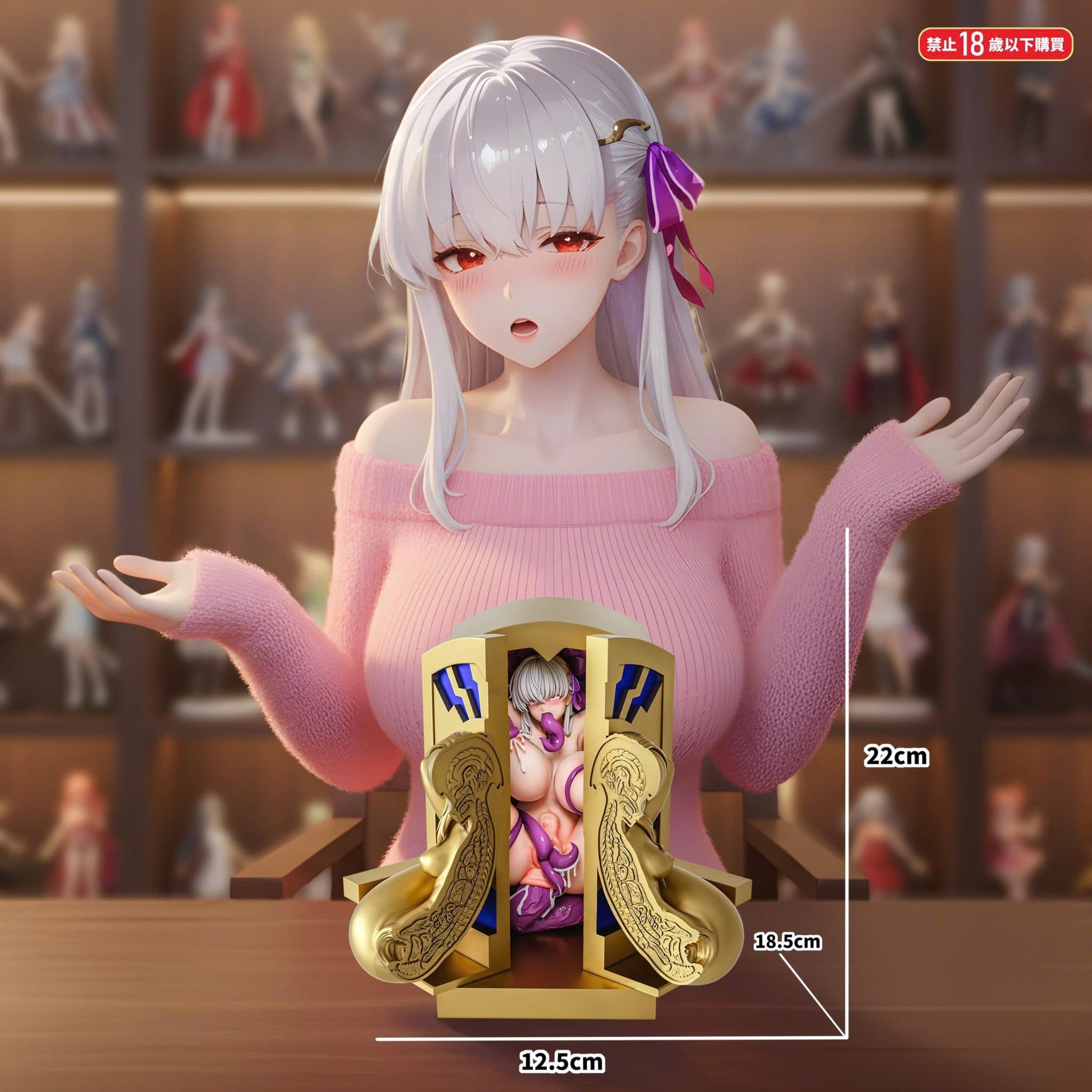  Kamadeva - Fate/Grand Order R18 - Fish Head Studio 