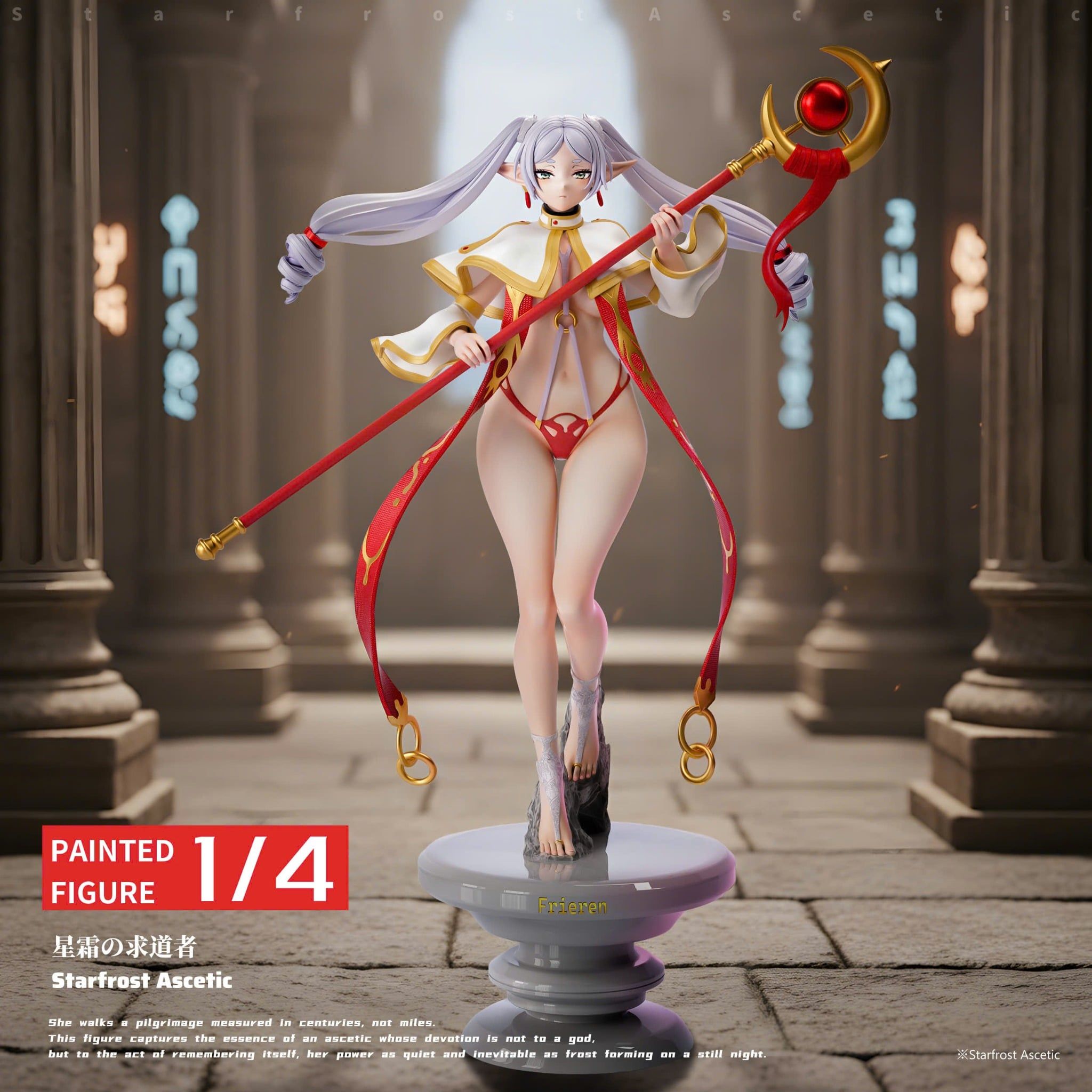  Frieren - Frieren: beyond journey's end - Last Work Studio 