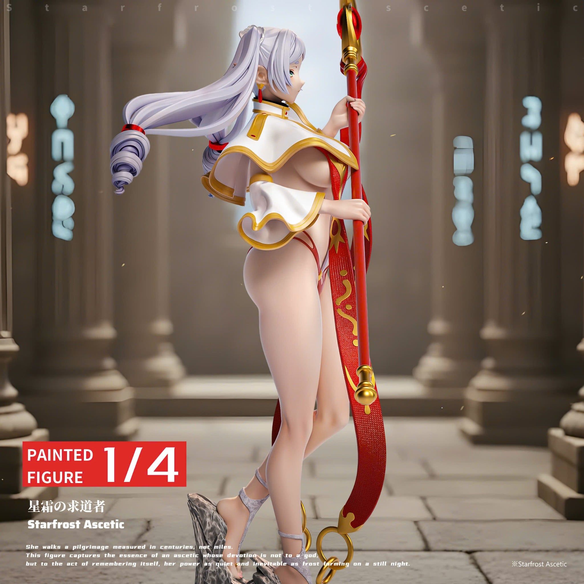  Frieren - Frieren: beyond journey's end - Last Work Studio 