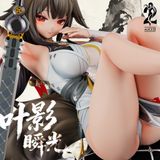  Ye Shunguang - Zenless Zone Zero - Alice21 Studio 