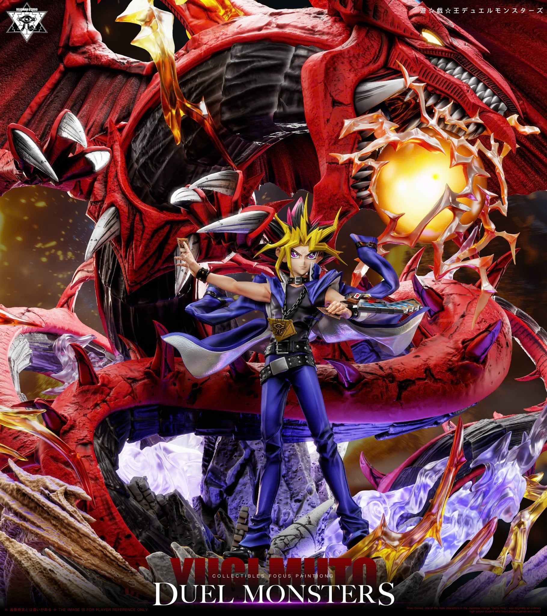  Yugi MutoSlifer the Sky Dragon - Yu-Gi-Oh! - Deadman Studio 