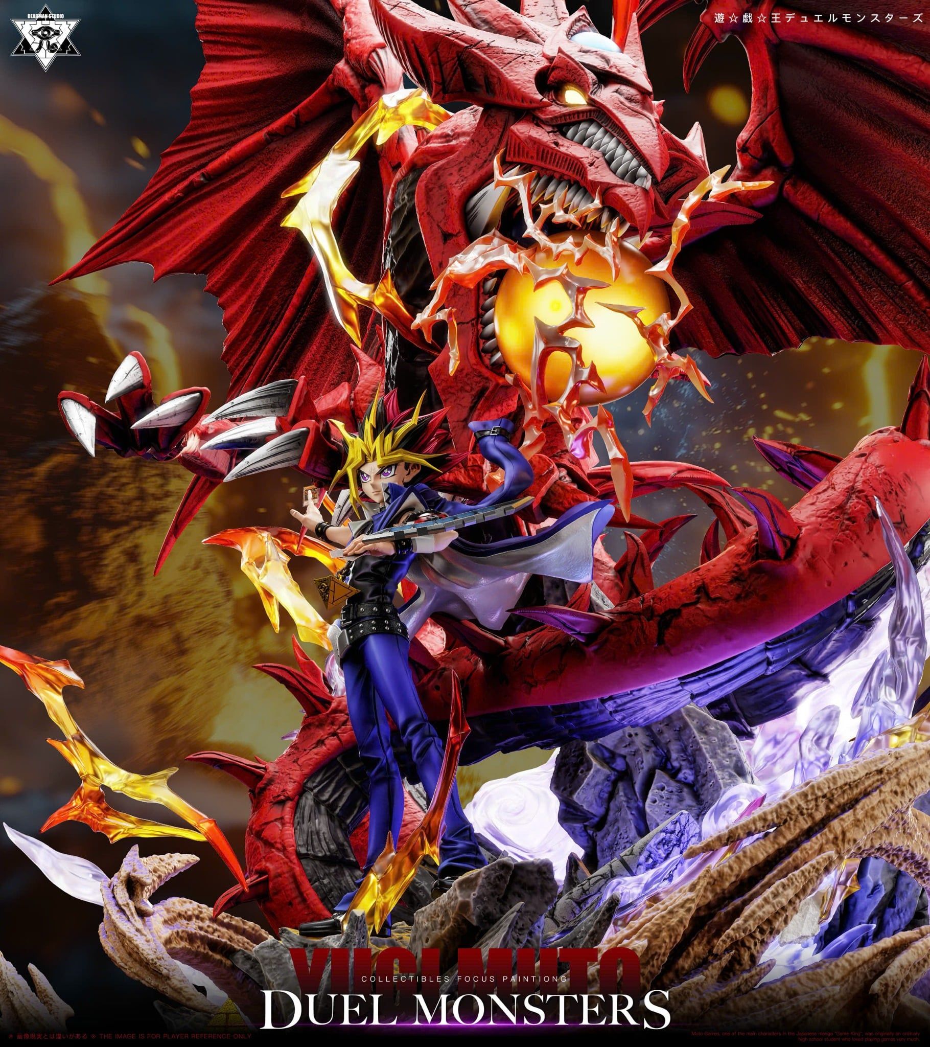  Yugi MutoSlifer the Sky Dragon - Yu-Gi-Oh! - Deadman Studio 