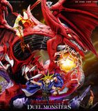  Yugi MutoSlifer the Sky Dragon - Yu-Gi-Oh! - Deadman Studio 