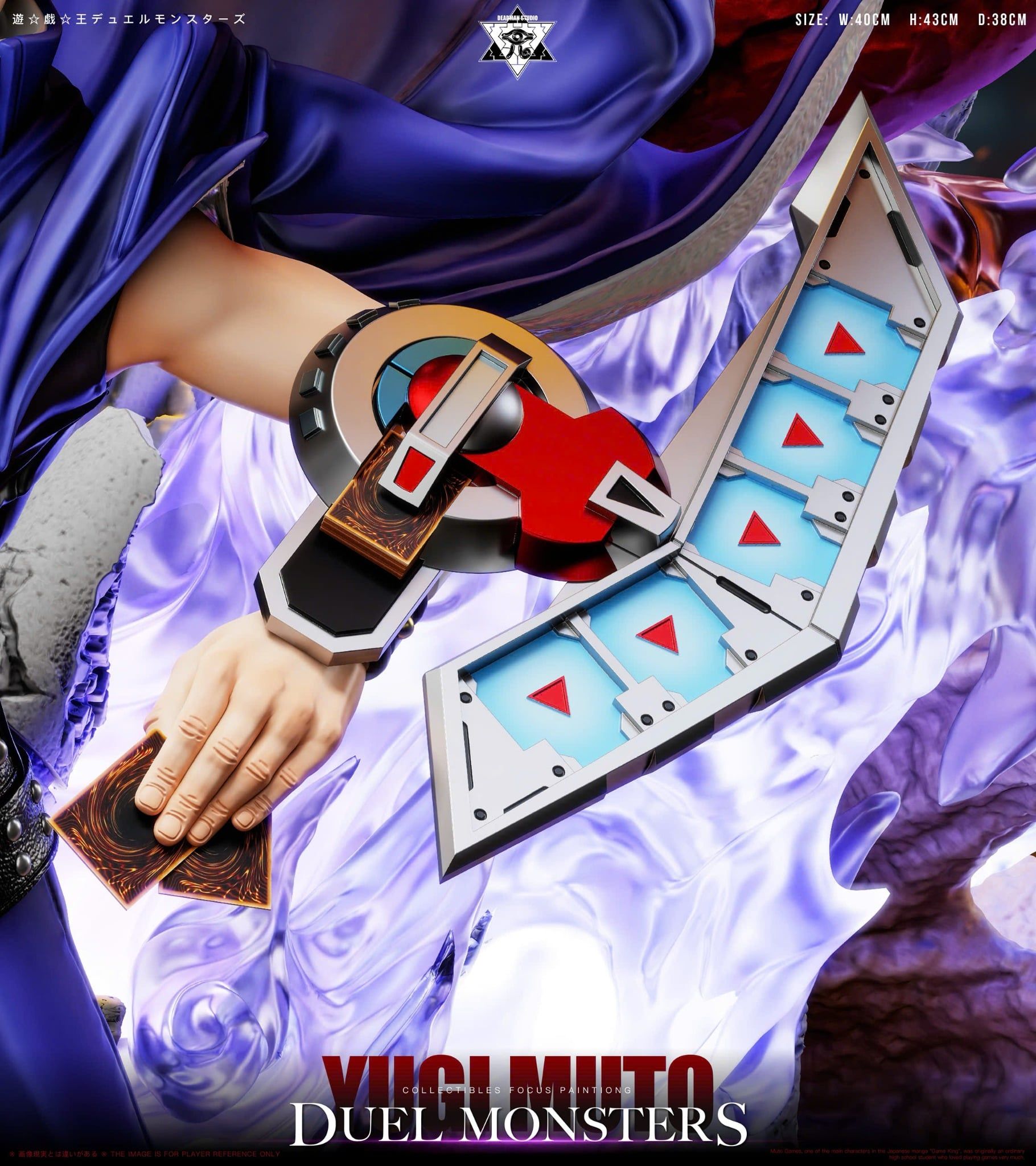  Yugi MutoSlifer the Sky Dragon - Yu-Gi-Oh! - Deadman Studio 