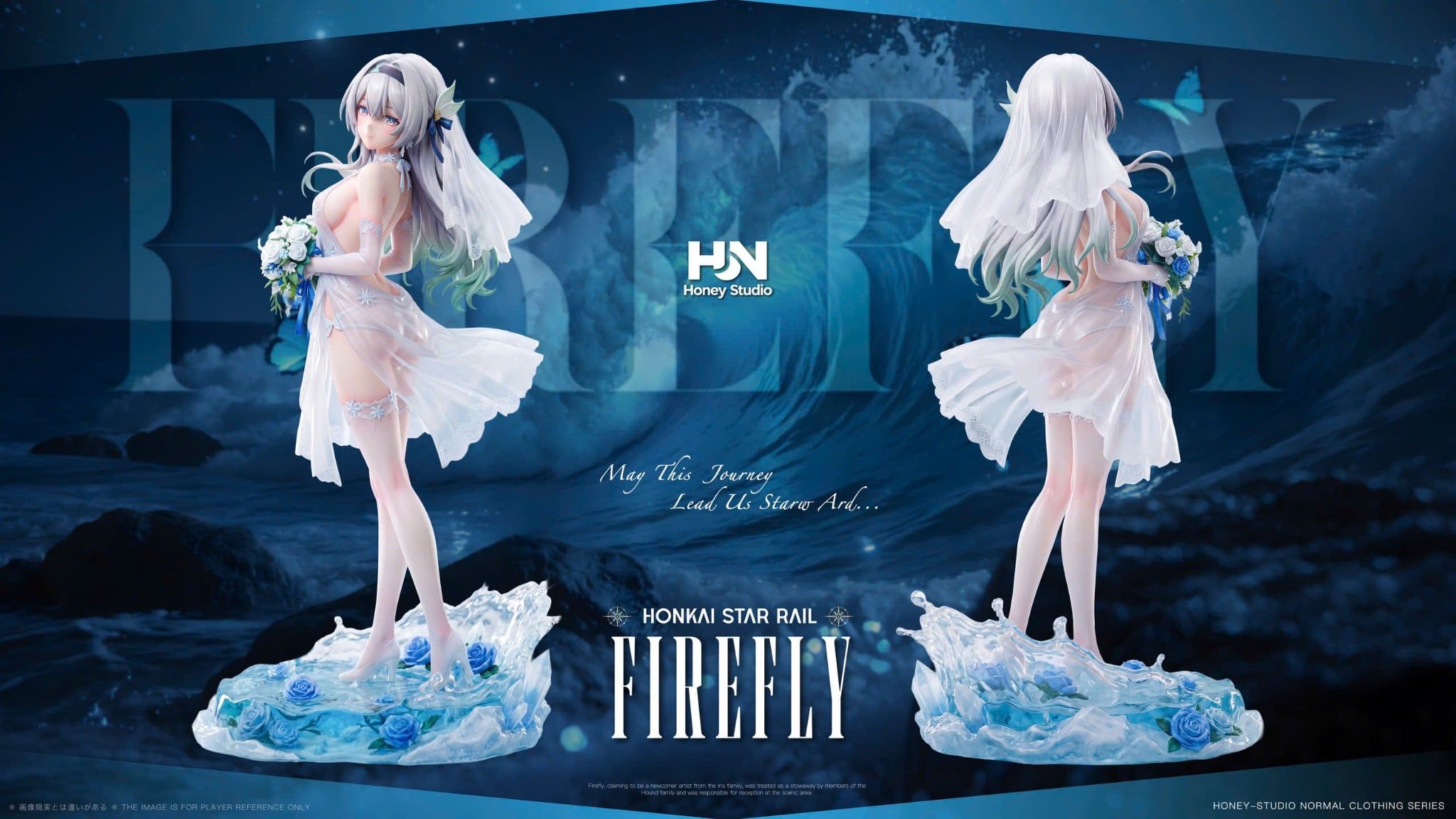  Firefly - Honkai Star Rail - Honey Studio 