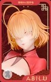  Jing Xiang X Yin Meng Dress-Up Time Cheongsam Ver 