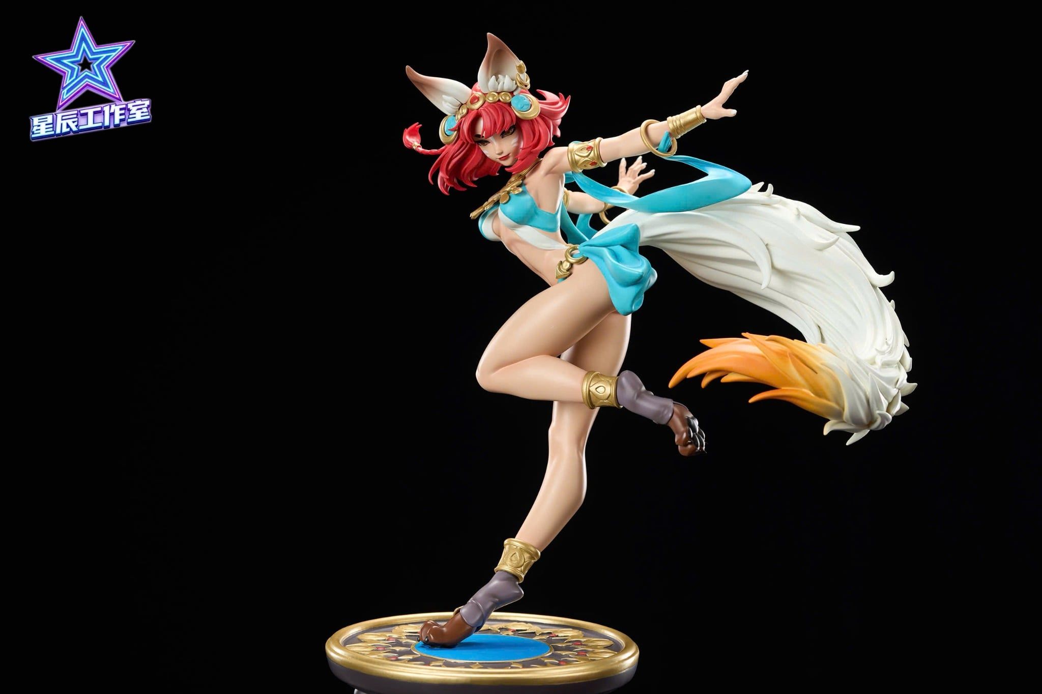  Ahri Falling Fire Spirit Dance - XC Studio 
