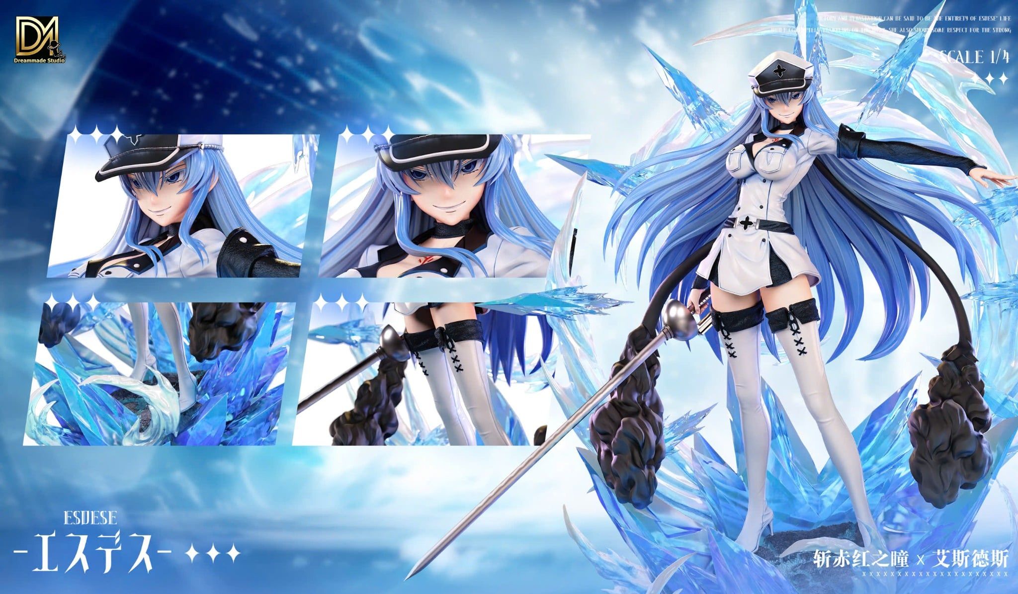  Esdeath - Akame Ga Kill - Dreammade Studio 