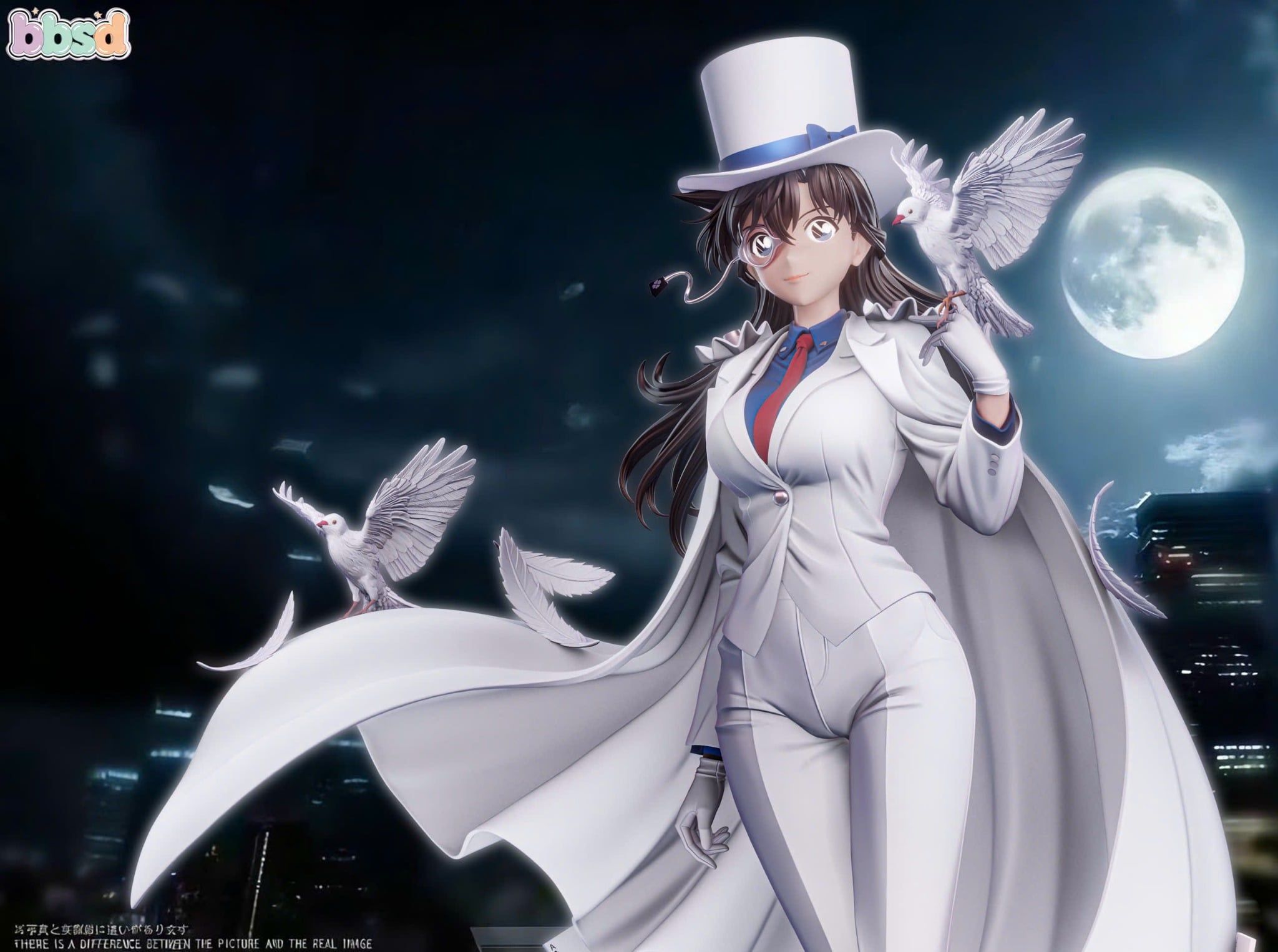  Ran Mori cosplay Kaitou Kid - Detective Conan - BBSD Studio 