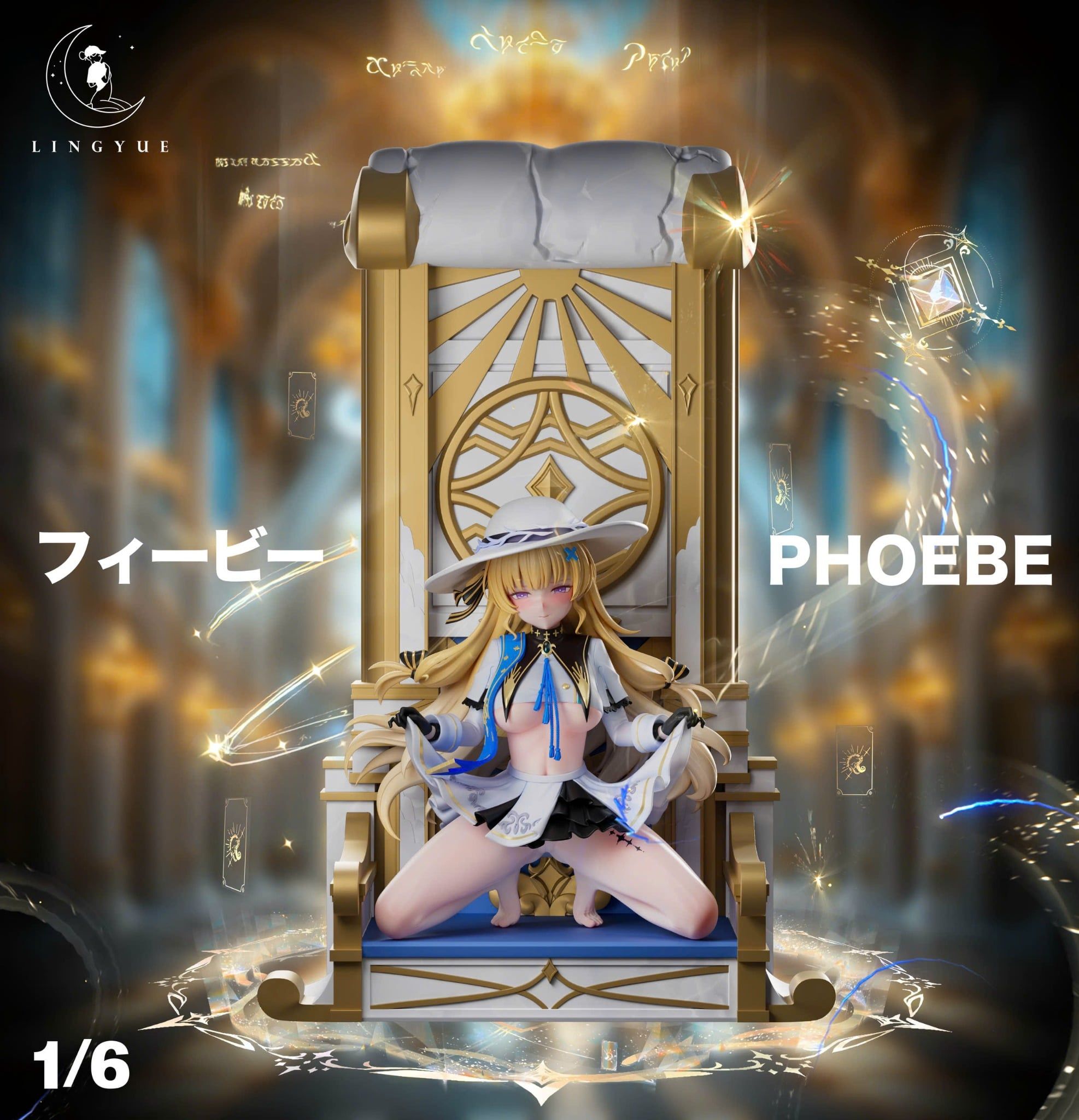  Phoebe - Wuthering Wave R18 - Lingyue Studio 